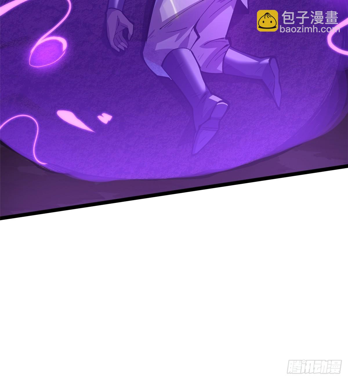 第69话(1/2)-第66话