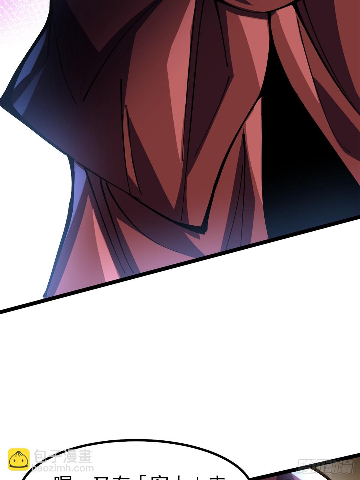 第69话(1/2)-第66话