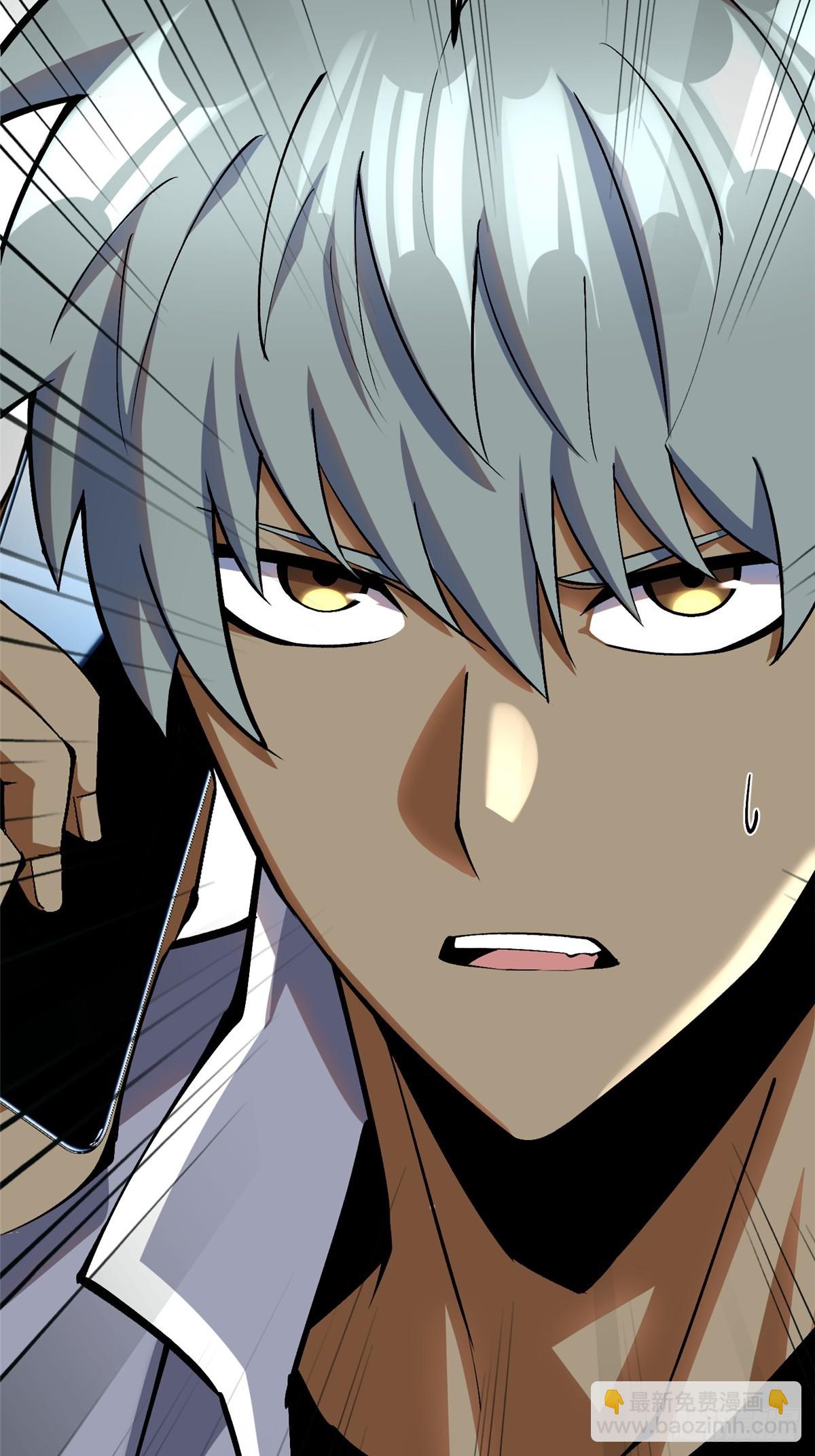 第71话(1/2)-第68话