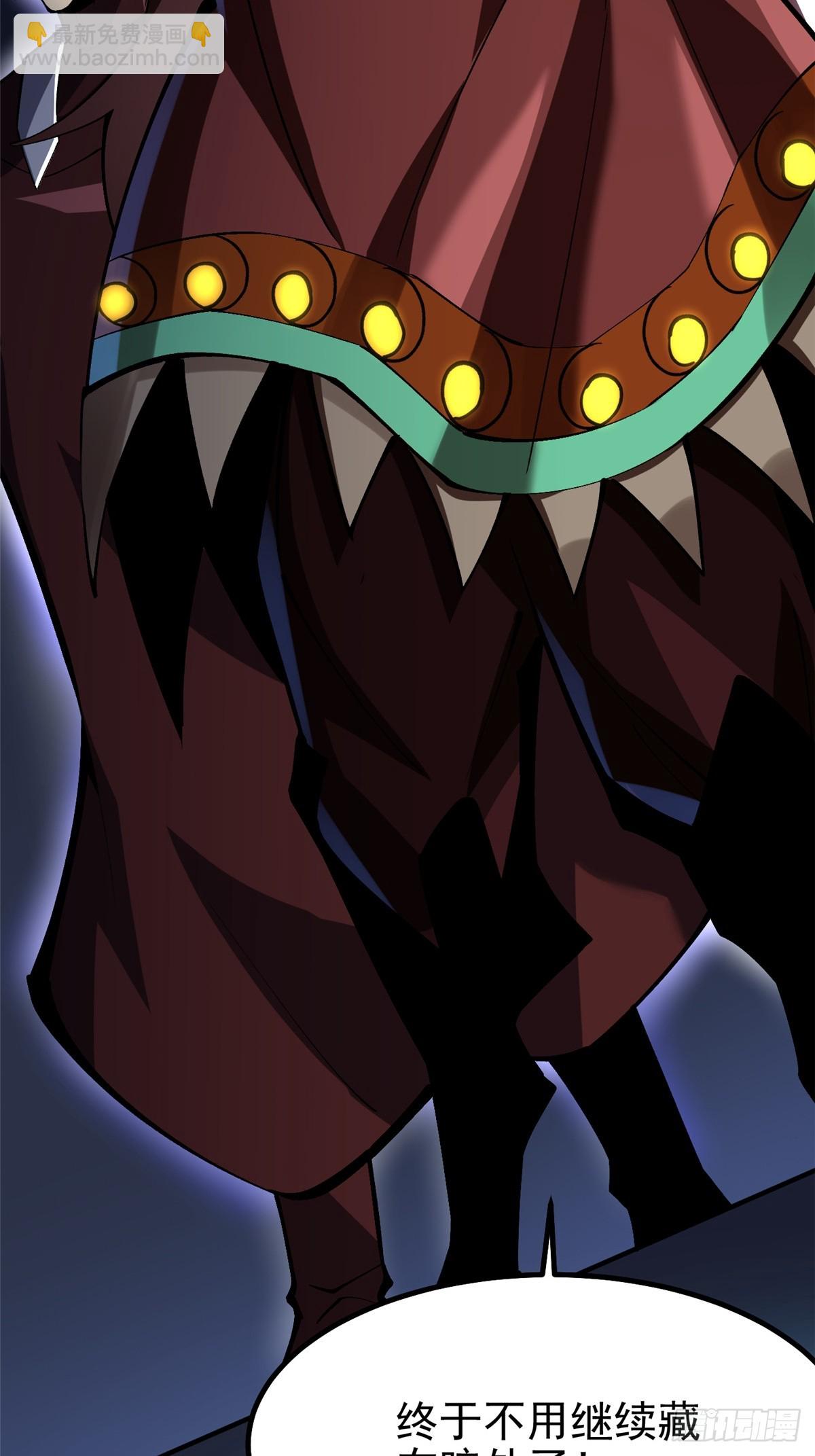 第71话(1/2)-第68话