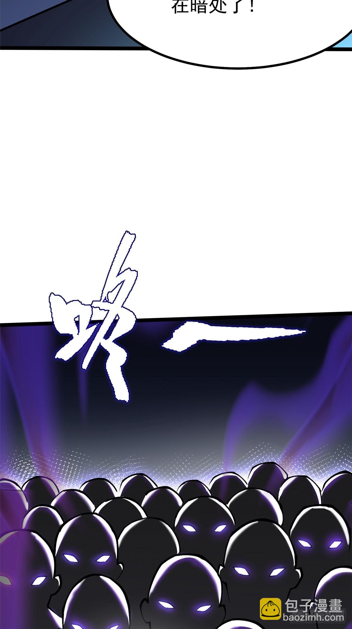 第71话(1/2)-第68话