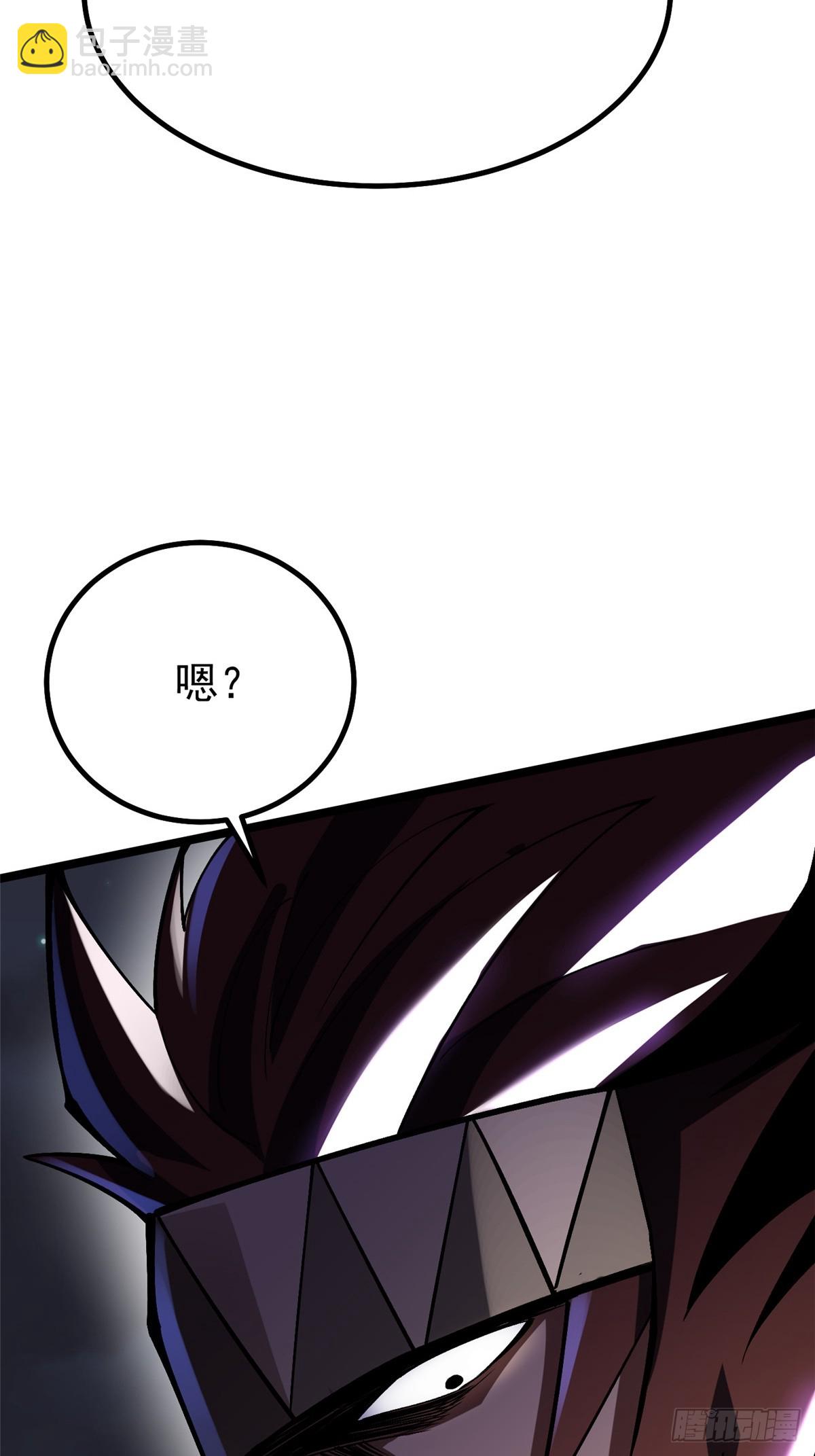 第71话(1/2)-第68话