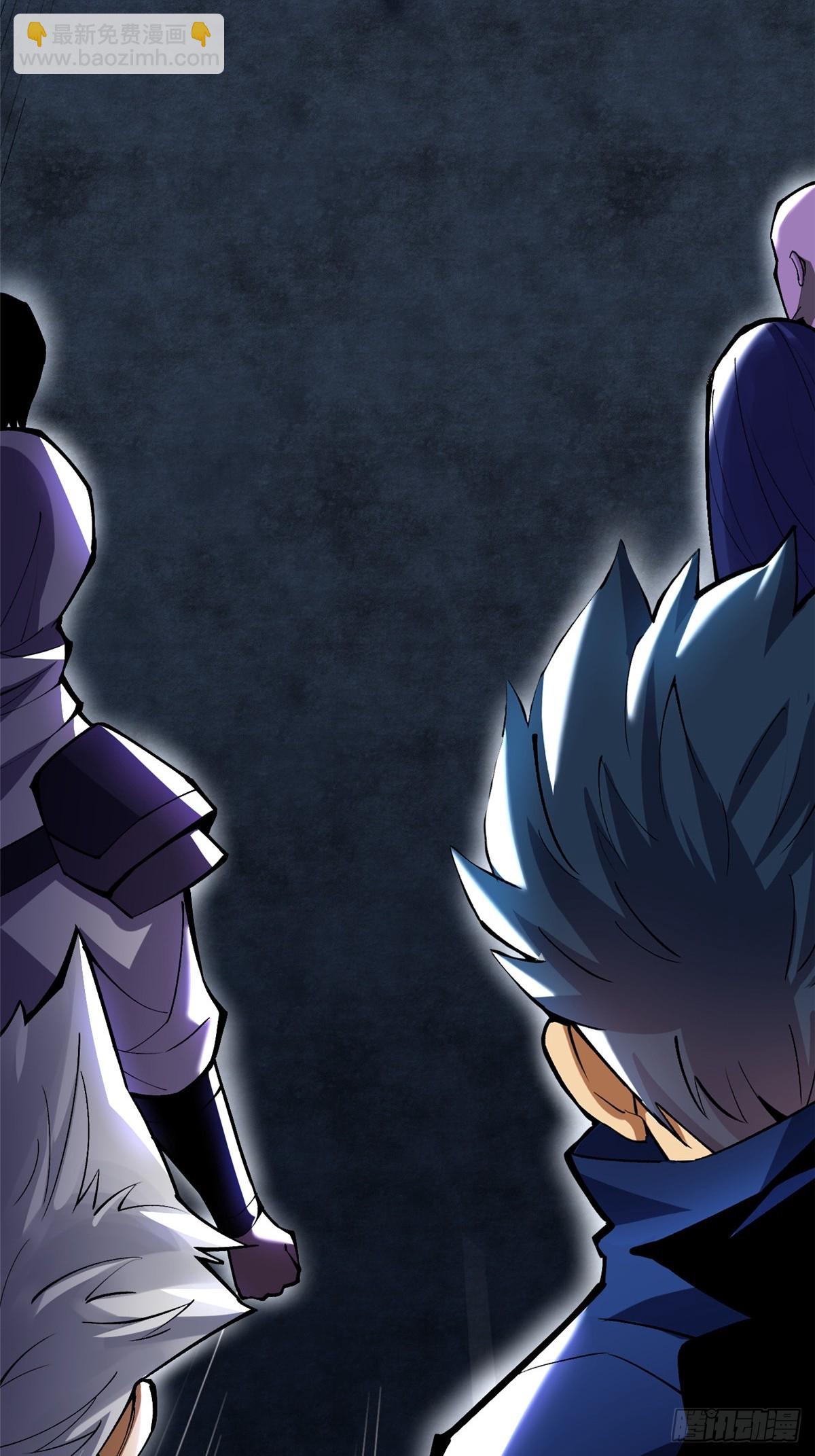 第71话(1/2)-第68话