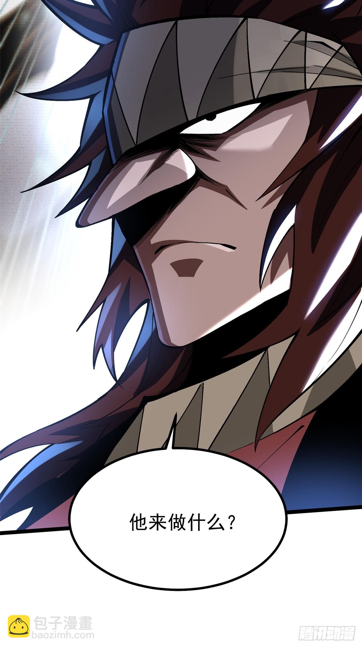 第71话(1/2)-第68话