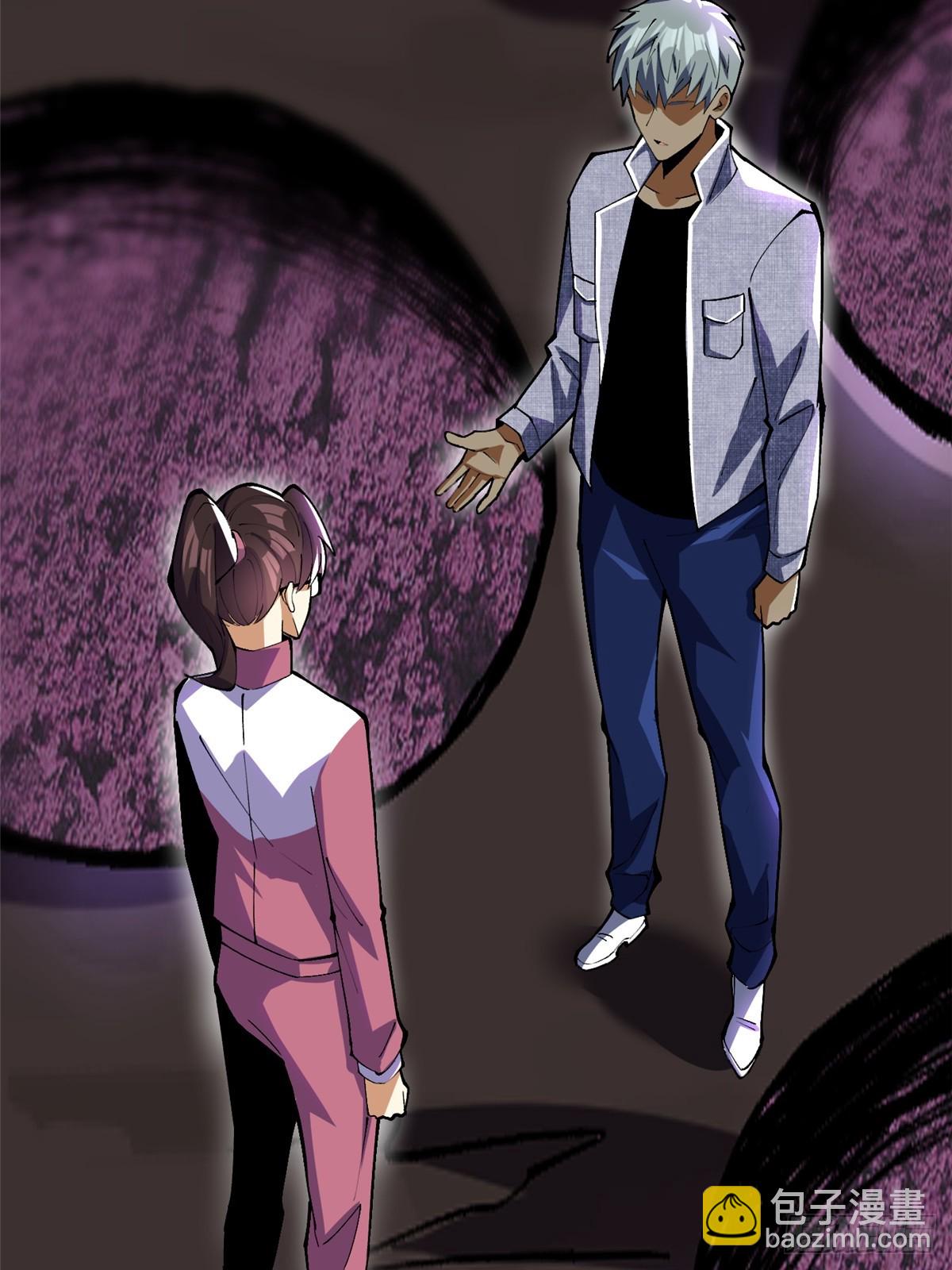 第71话(1/2)-第68话