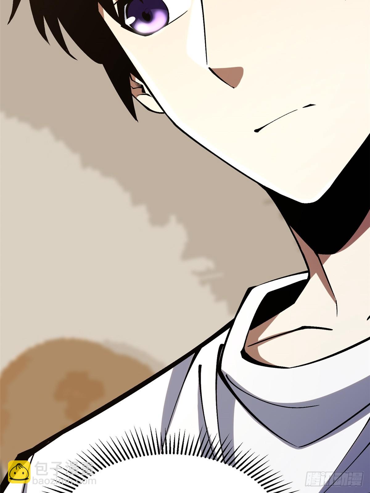 第73话(1/2)-第70话