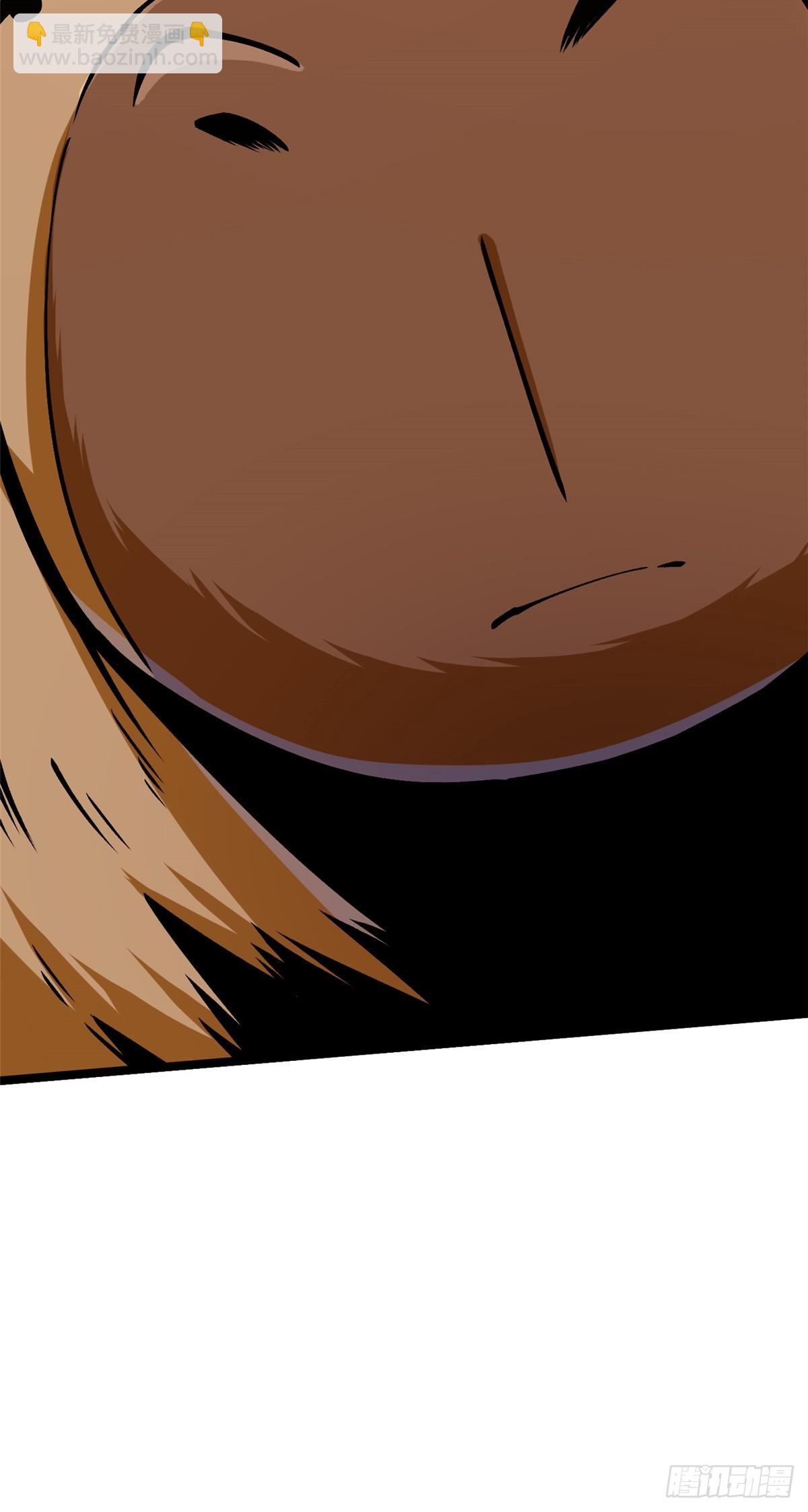 第73话(1/2)-第70话