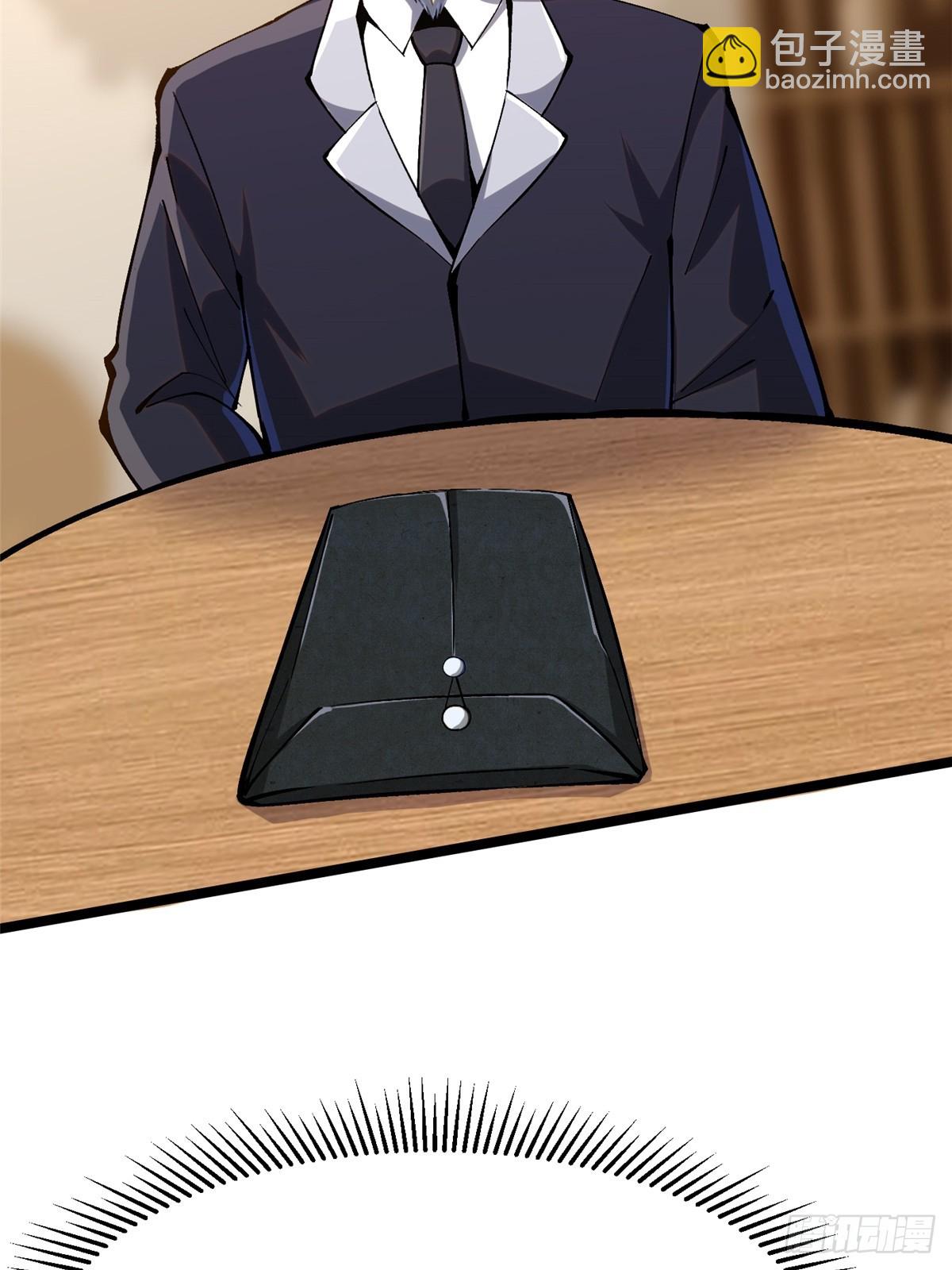 第73话(1/2)-第70话