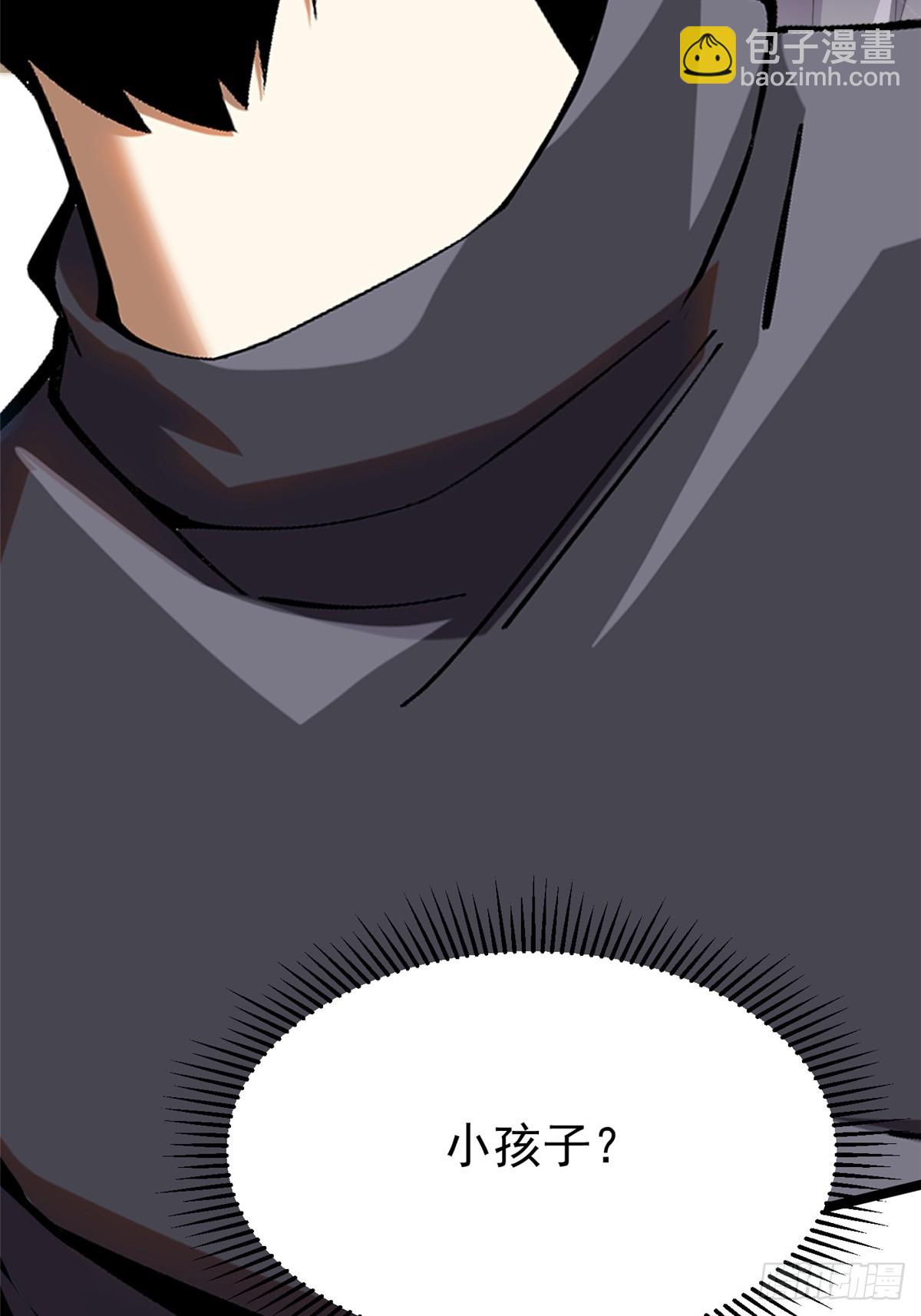 第73话(1/2)-第70话