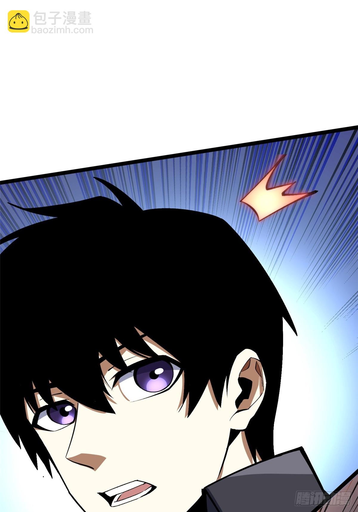 第73话(1/2)-第70话