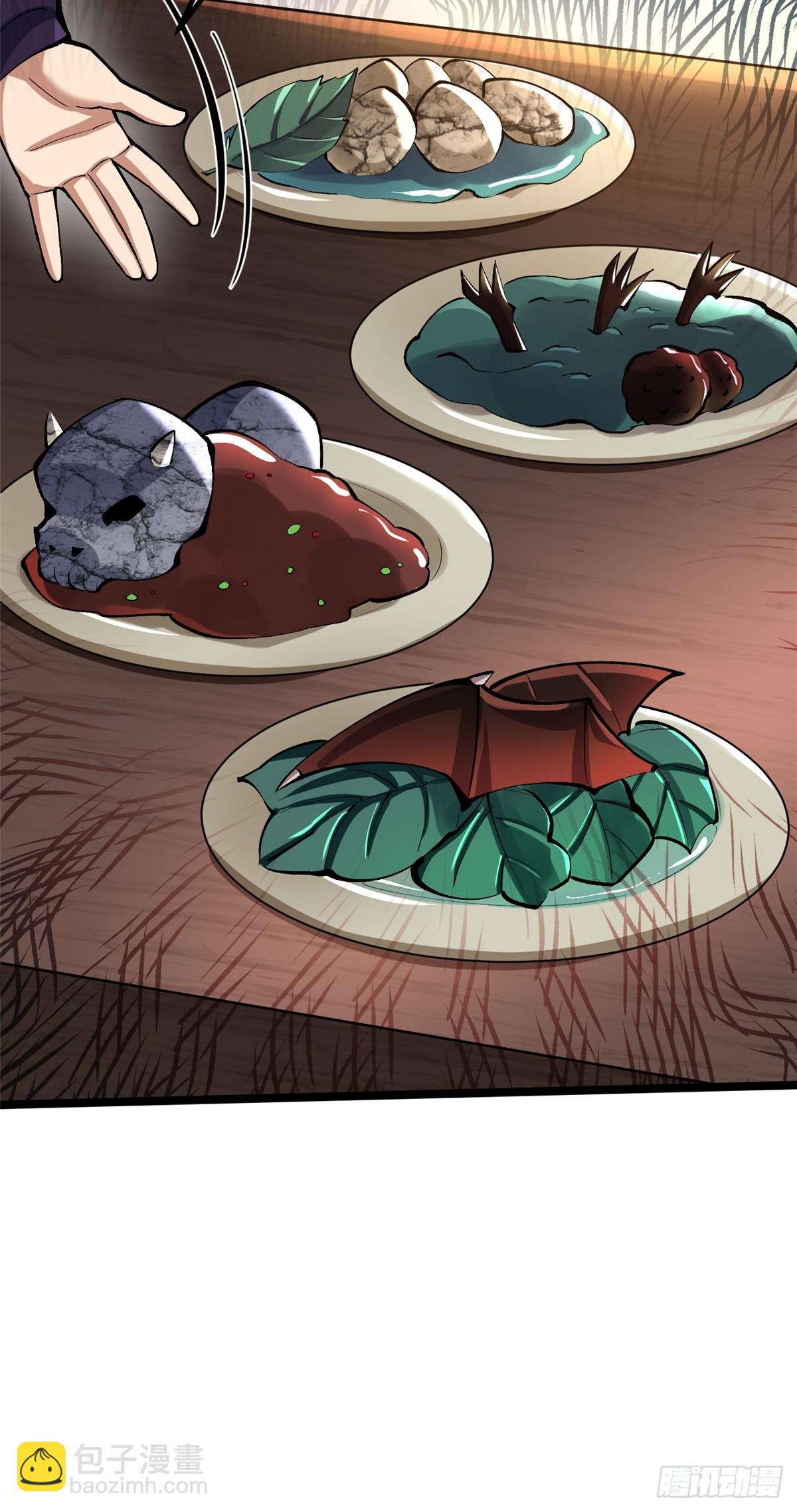 第73话(1/2)-第70话