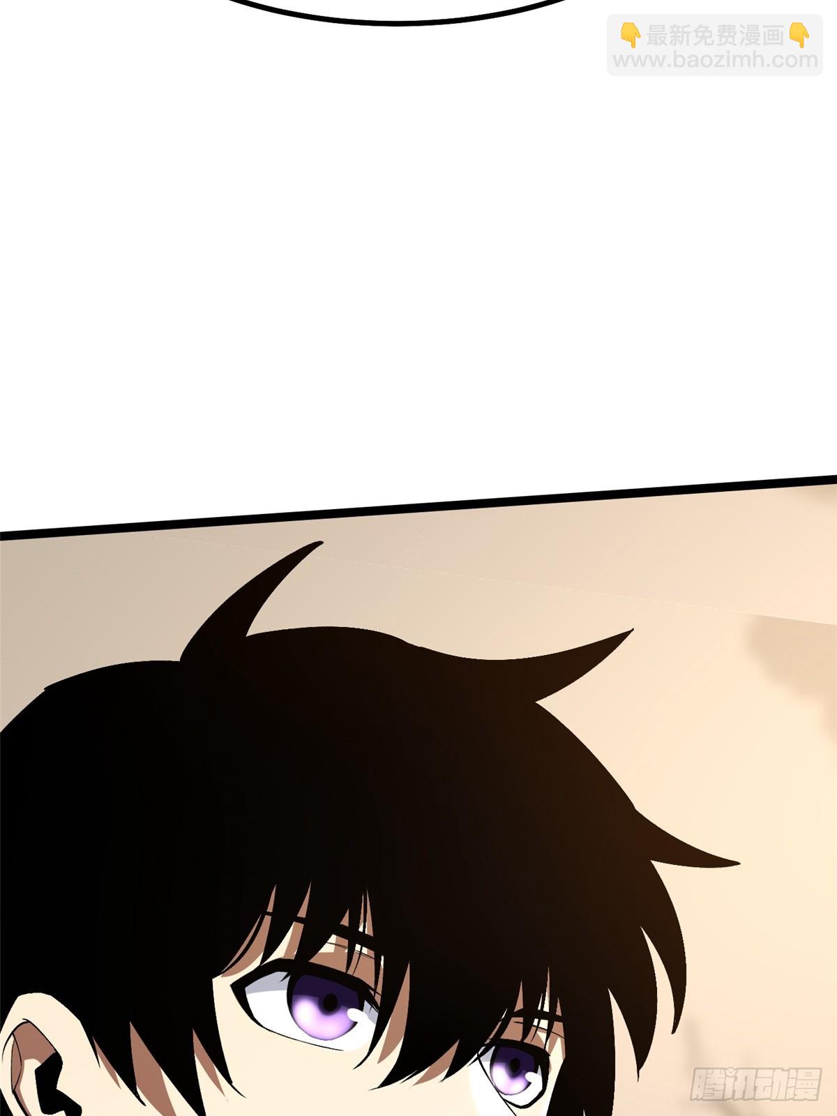 第73话(1/2)-第70话