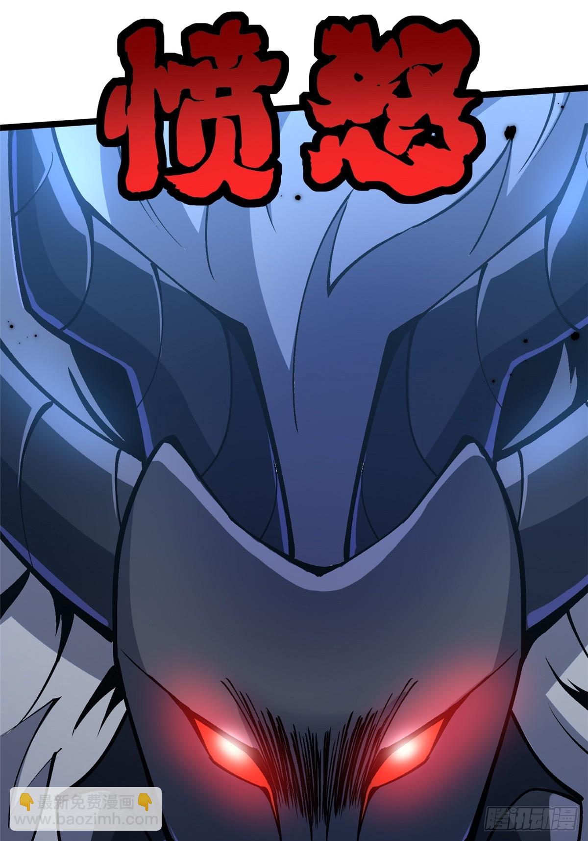 第75话(1/2)-第72话