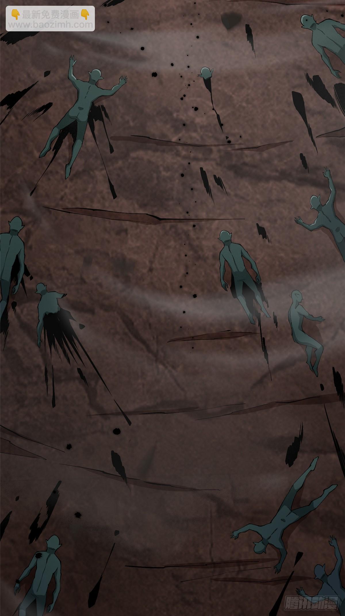 第75话(1/2)-第72话