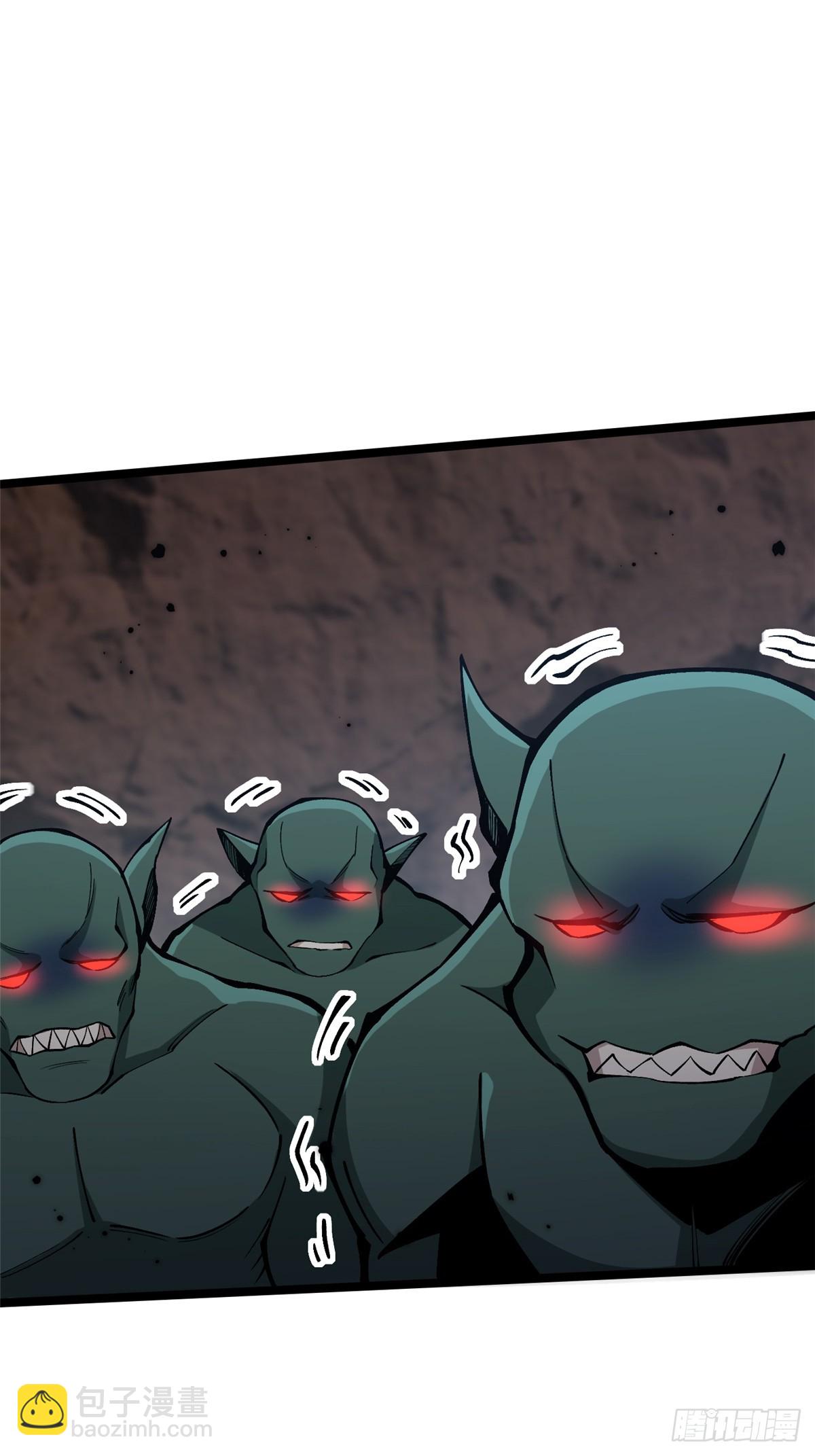 第75话(1/2)-第72话