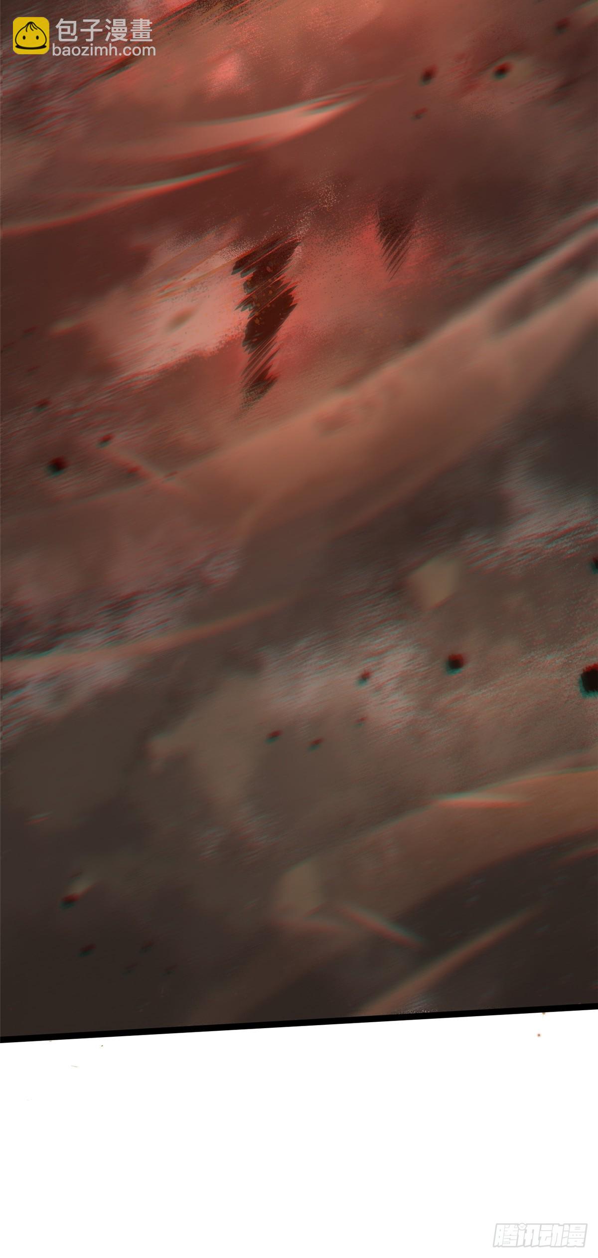 第75话(1/2)-第72话