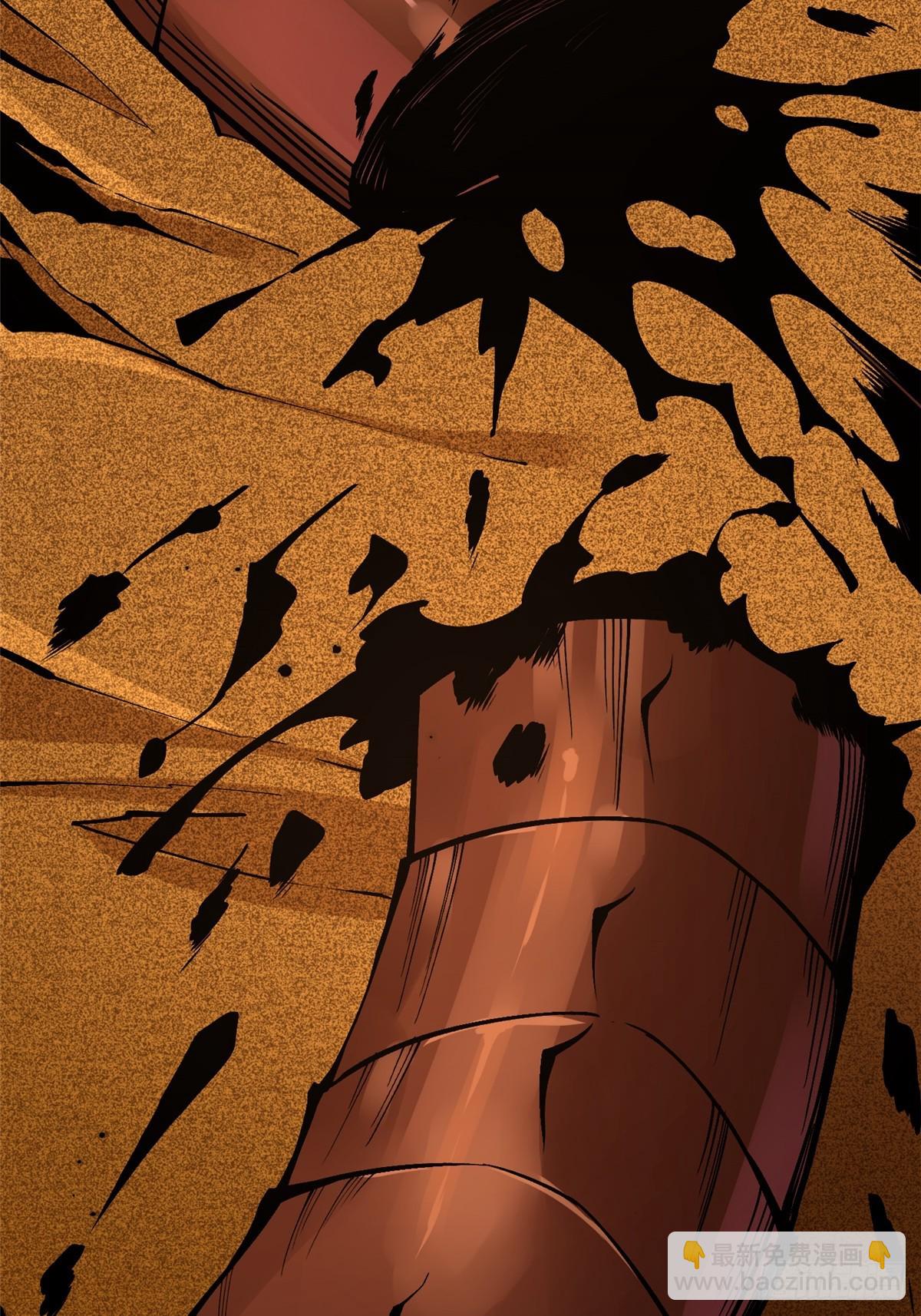 第75话(1/2)-第72话