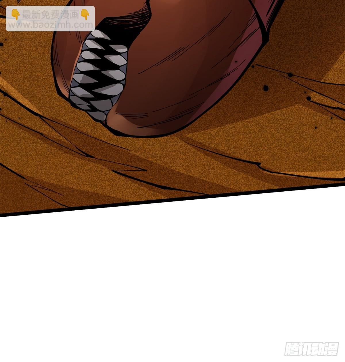 第75话(1/2)-第72话