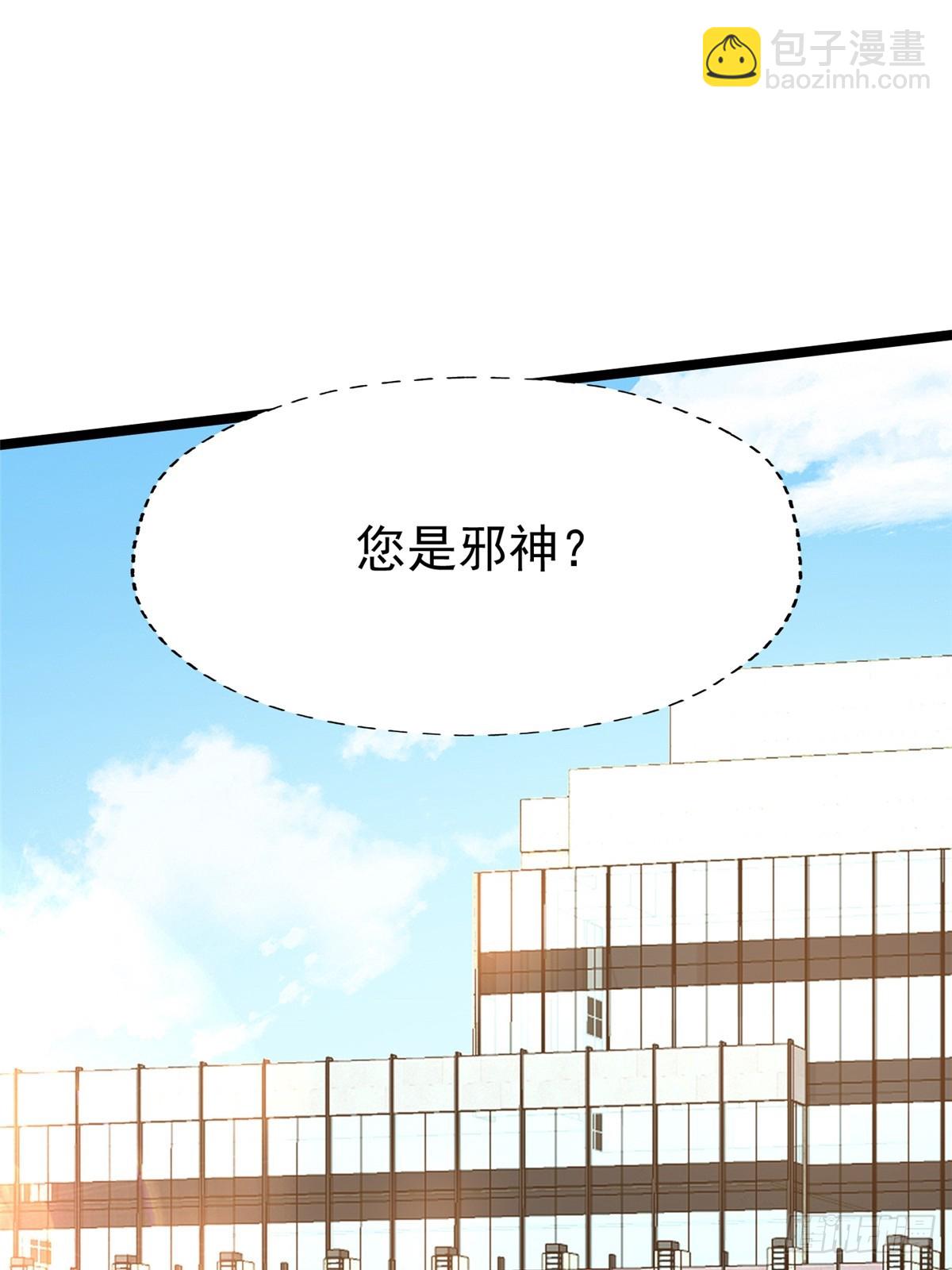 第77话47