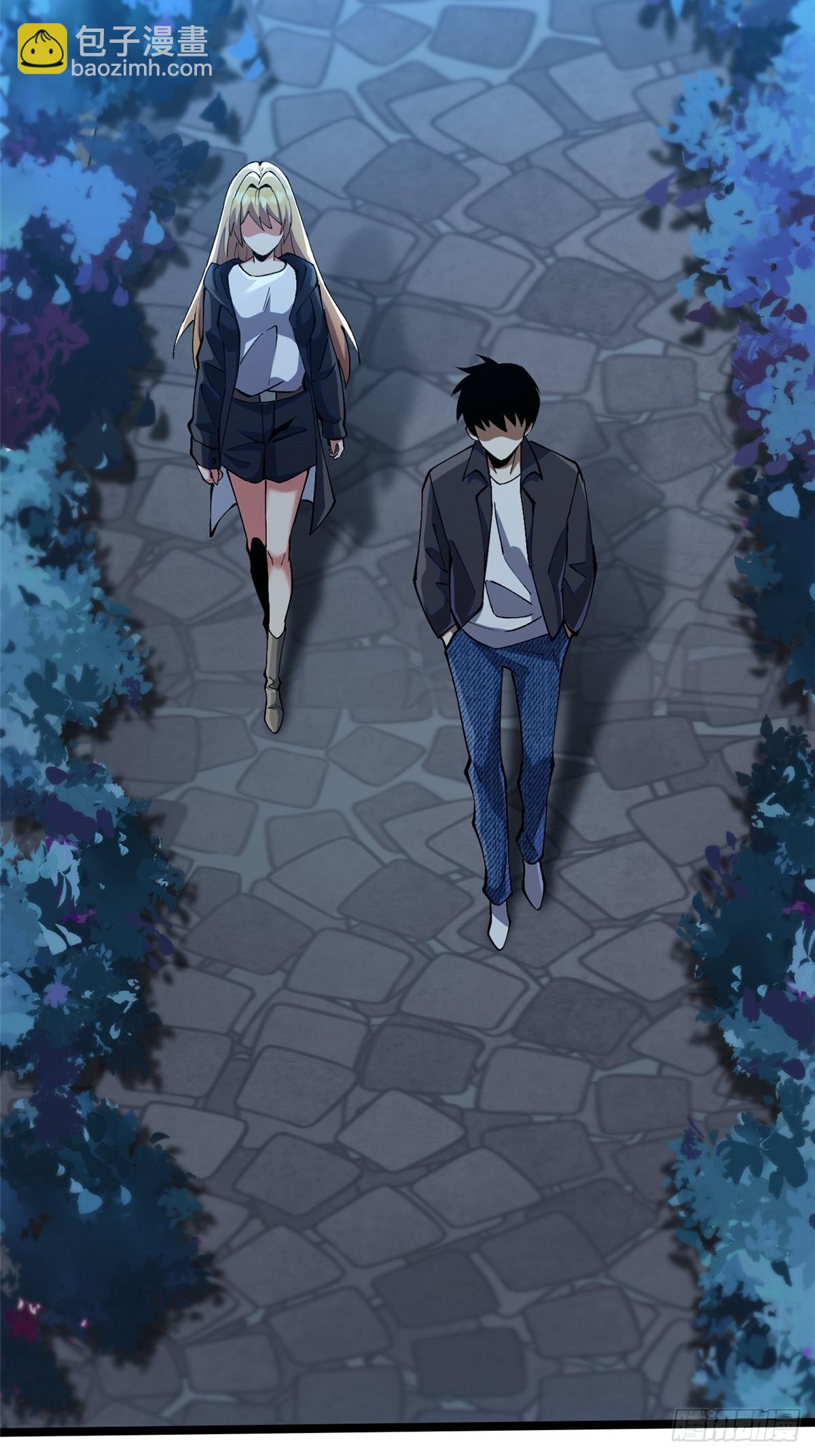 第79话(1/2)-第76话