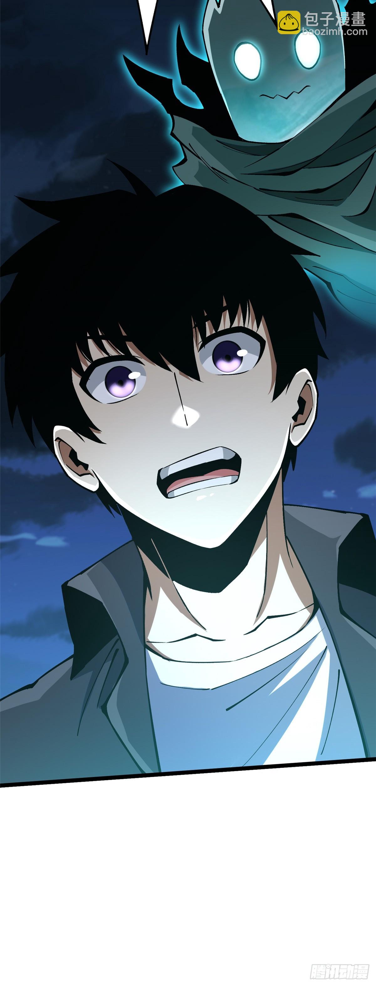 第79话(1/2)-第76话