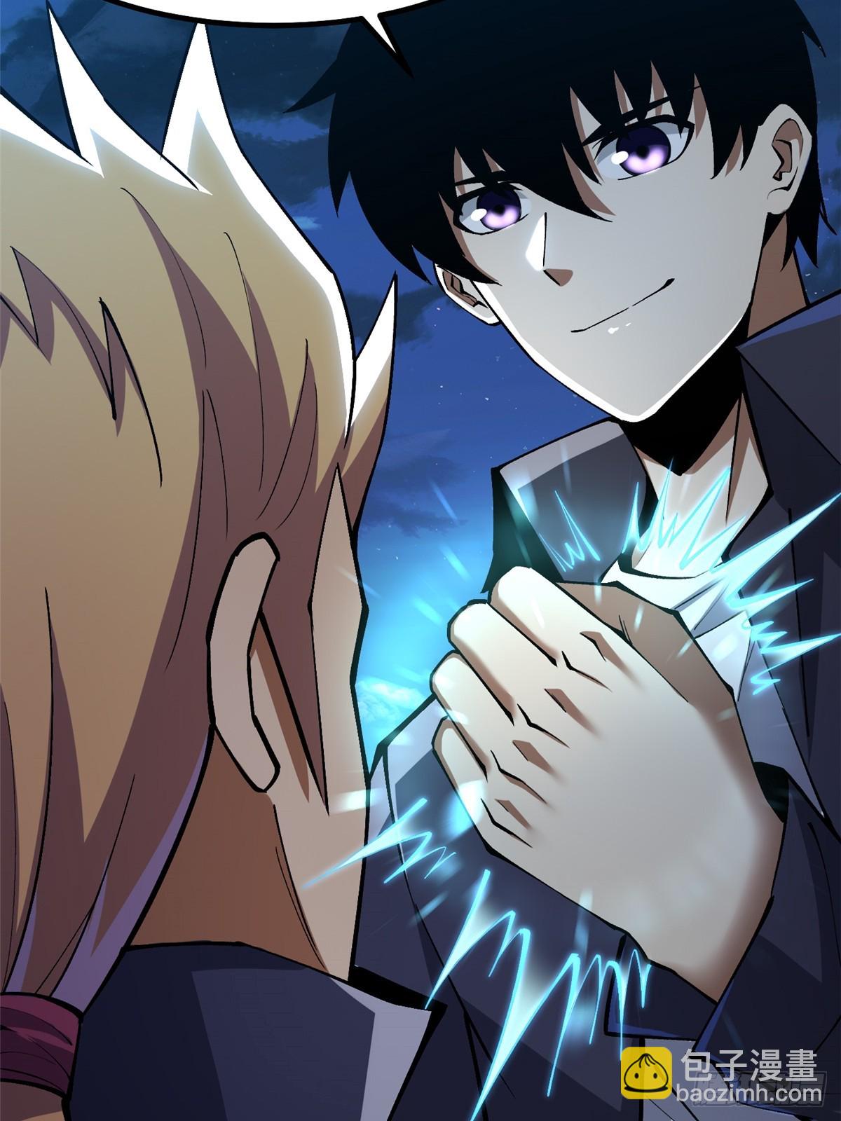 第79话(1/2)-第76话