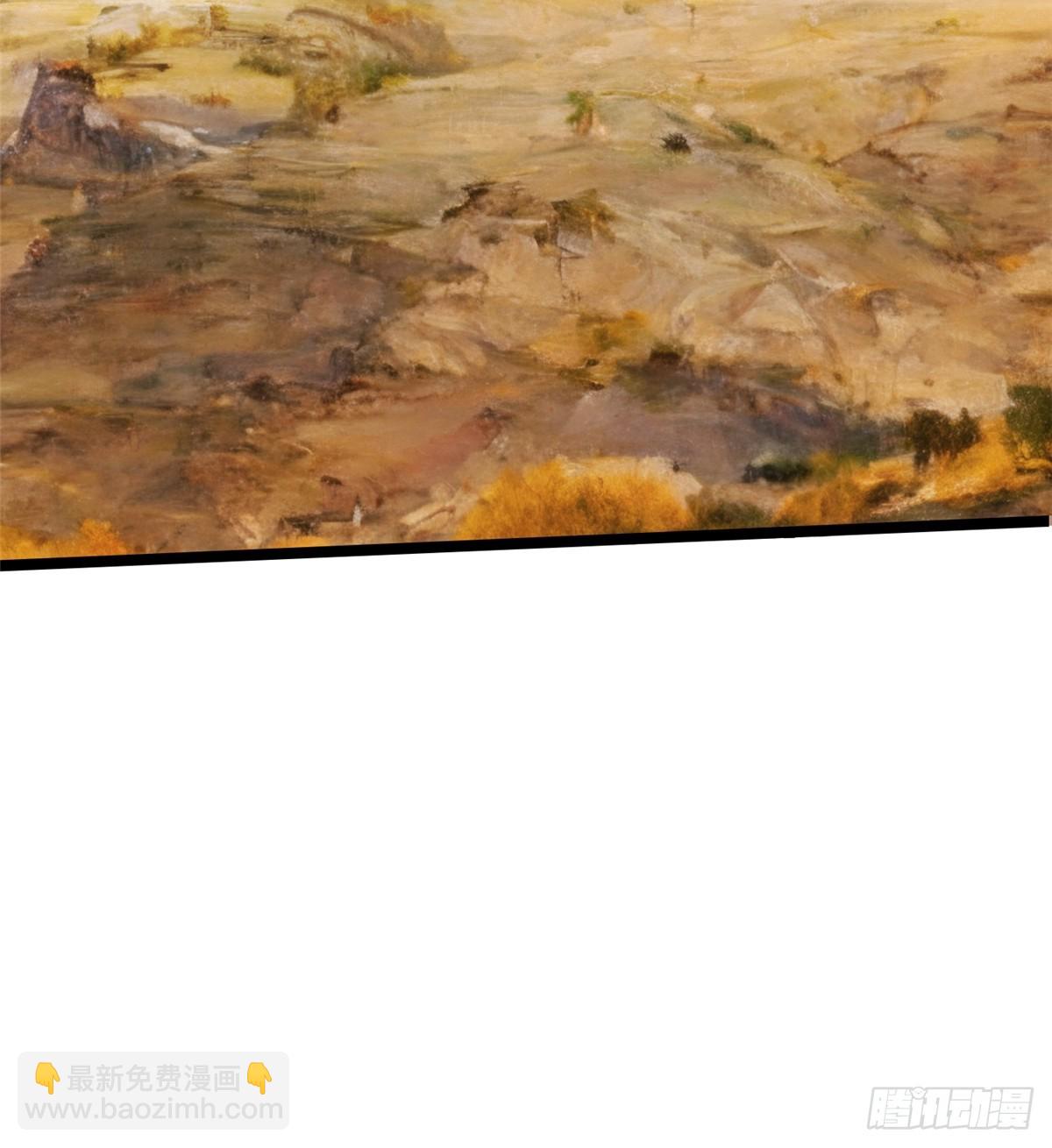 第79话(1/2)-第76话