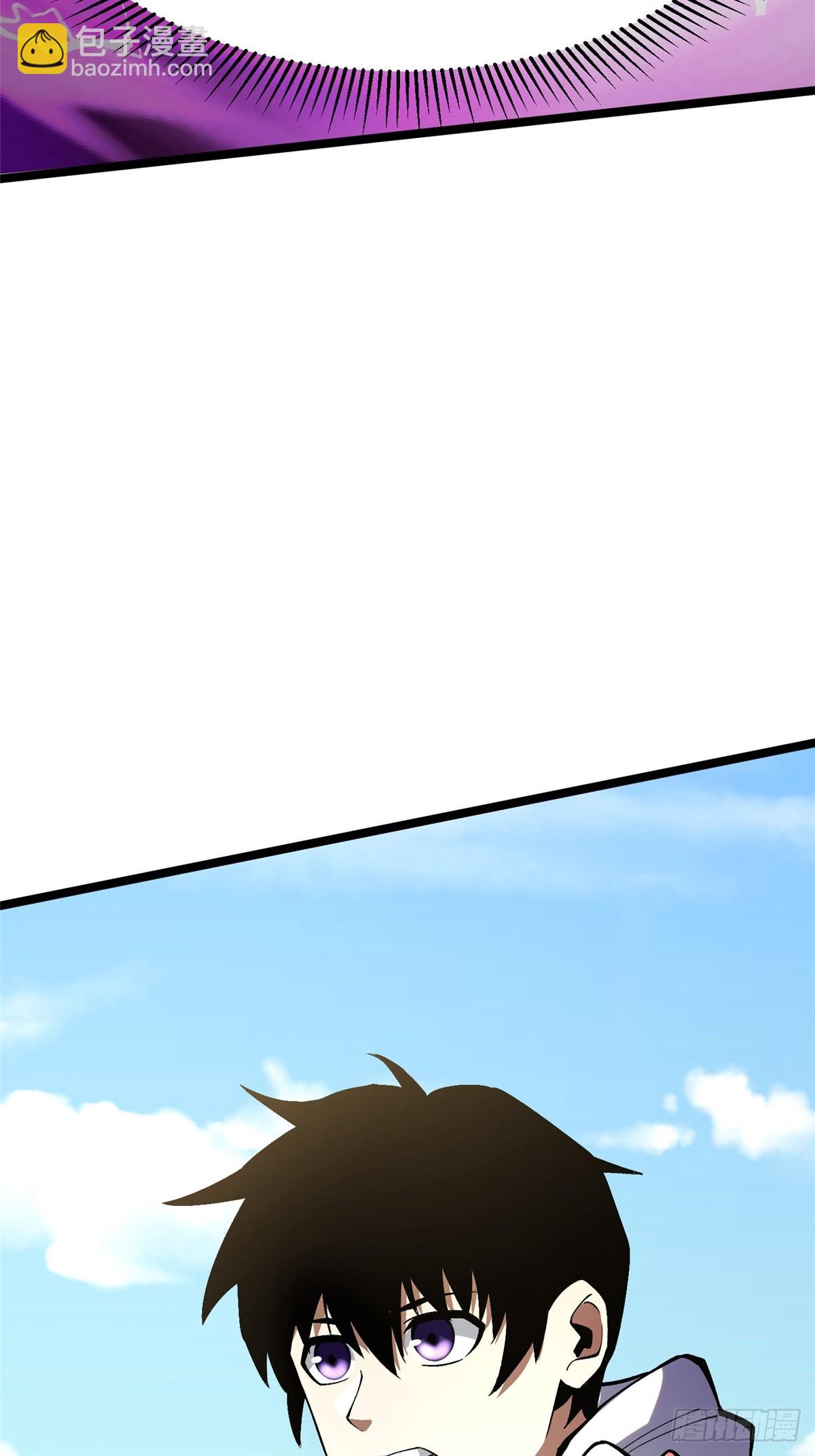 第79话(1/2)-第76话