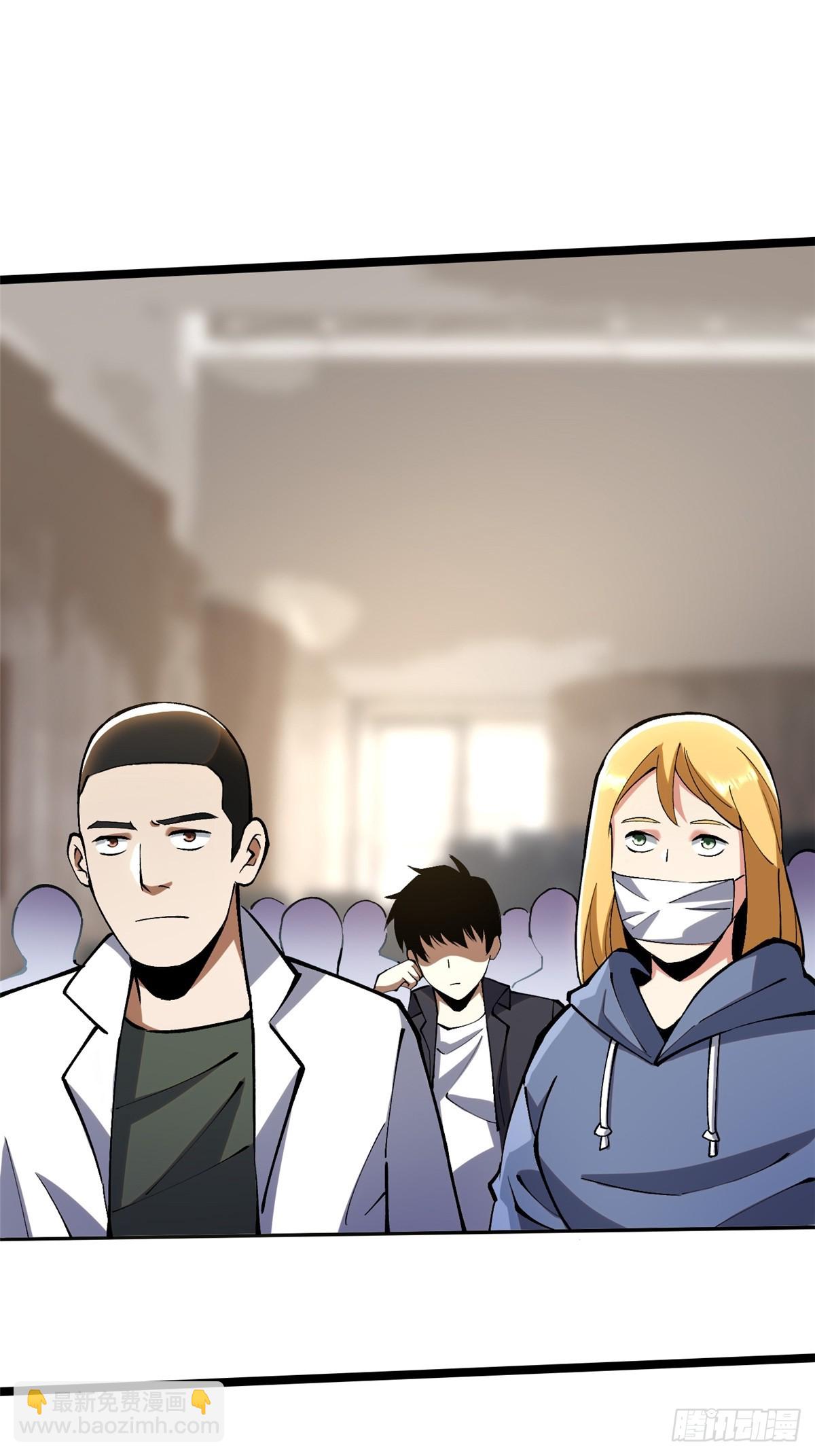 第79话(1/2)-第76话