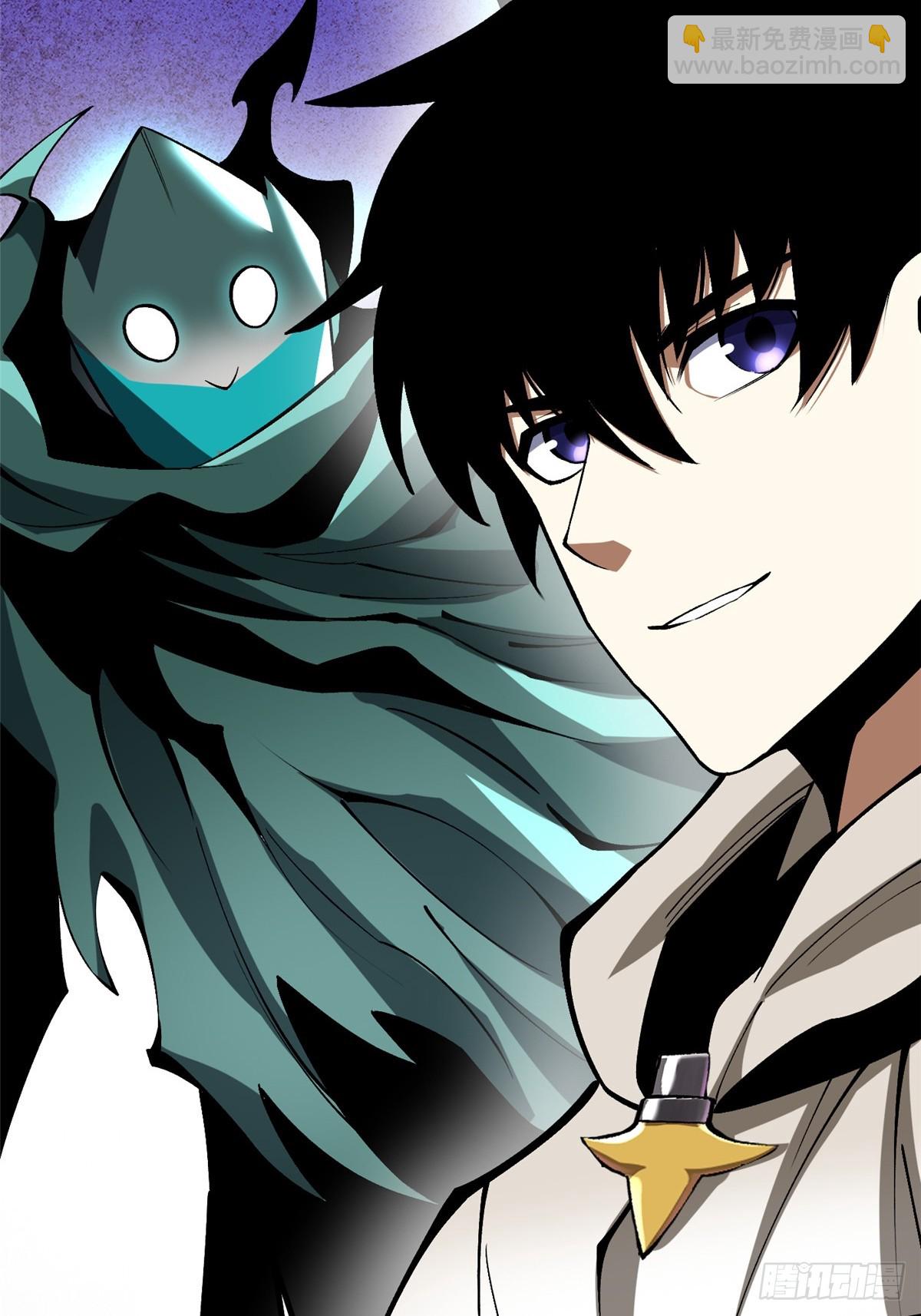 第81话(1/2)-第78话