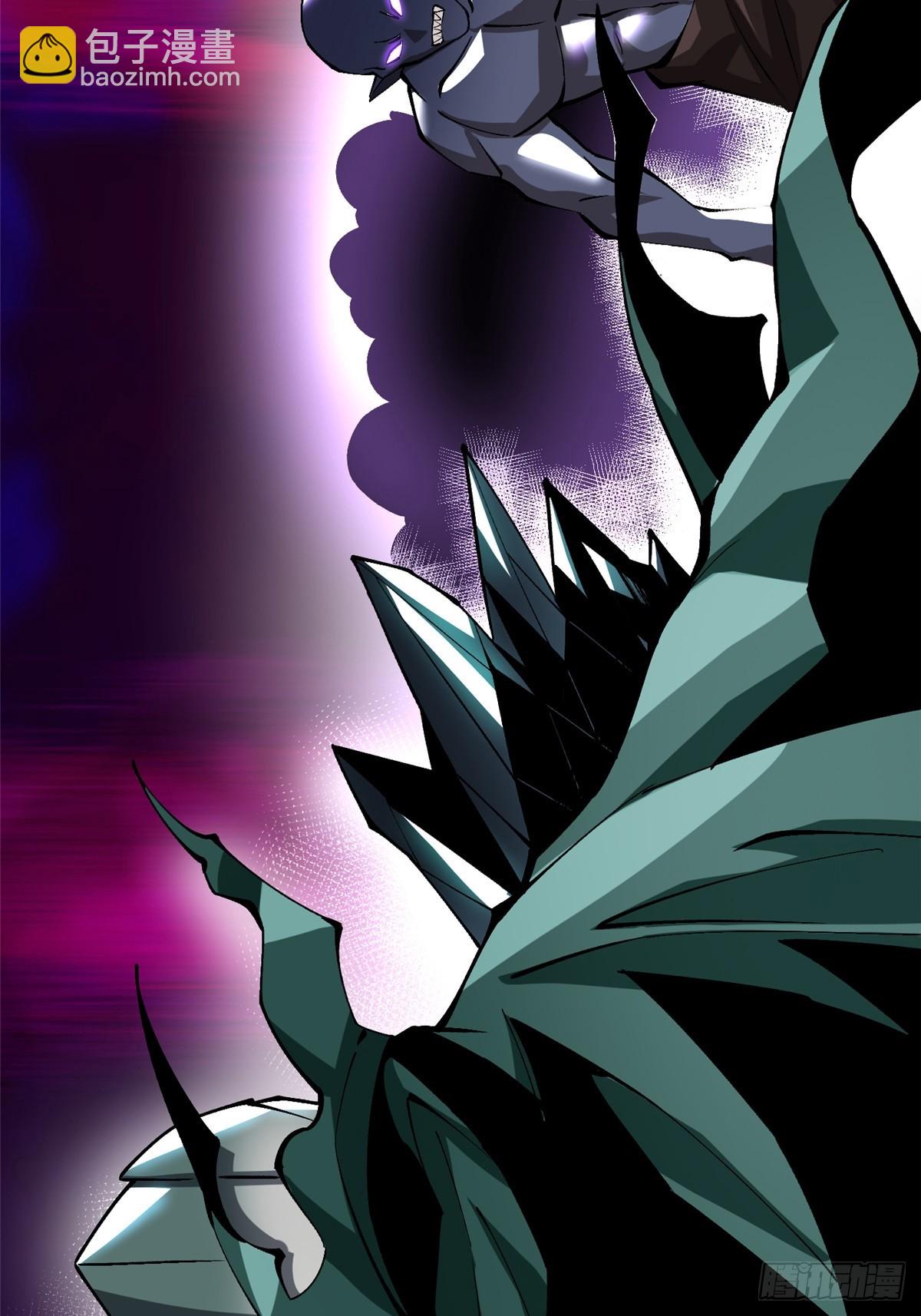 第81话(1/2)-第78话