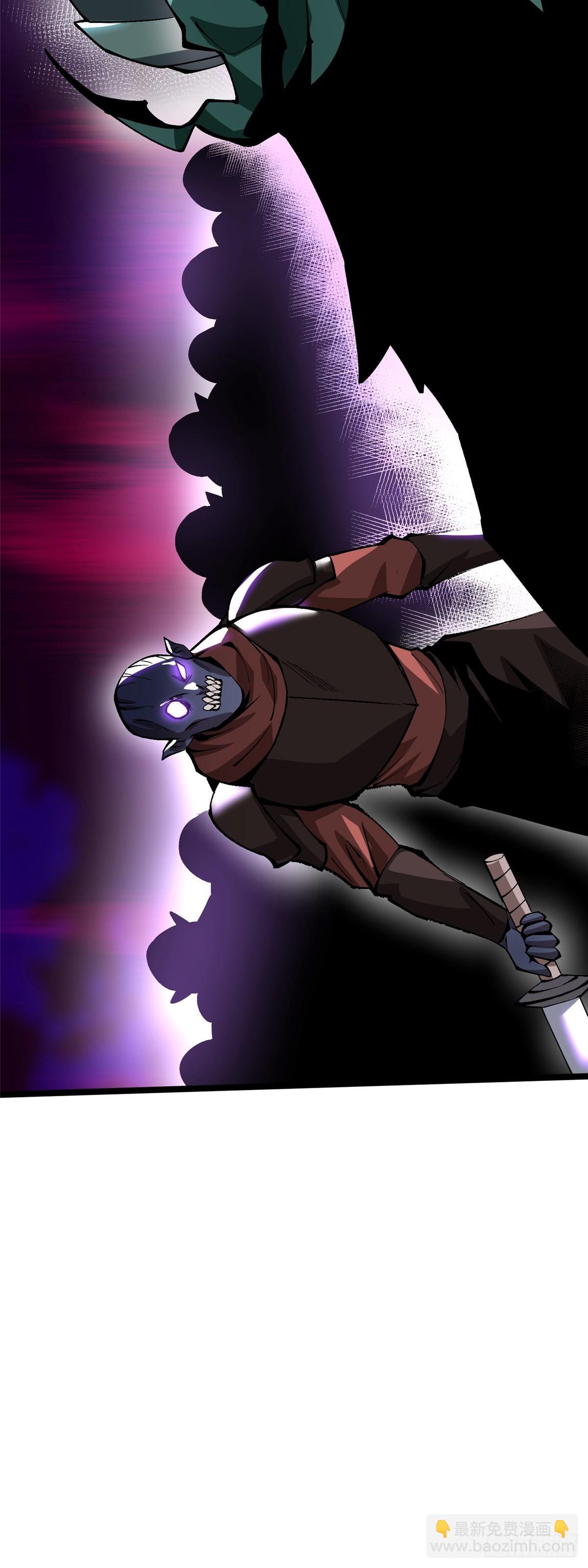 第81话(1/2)-第78话