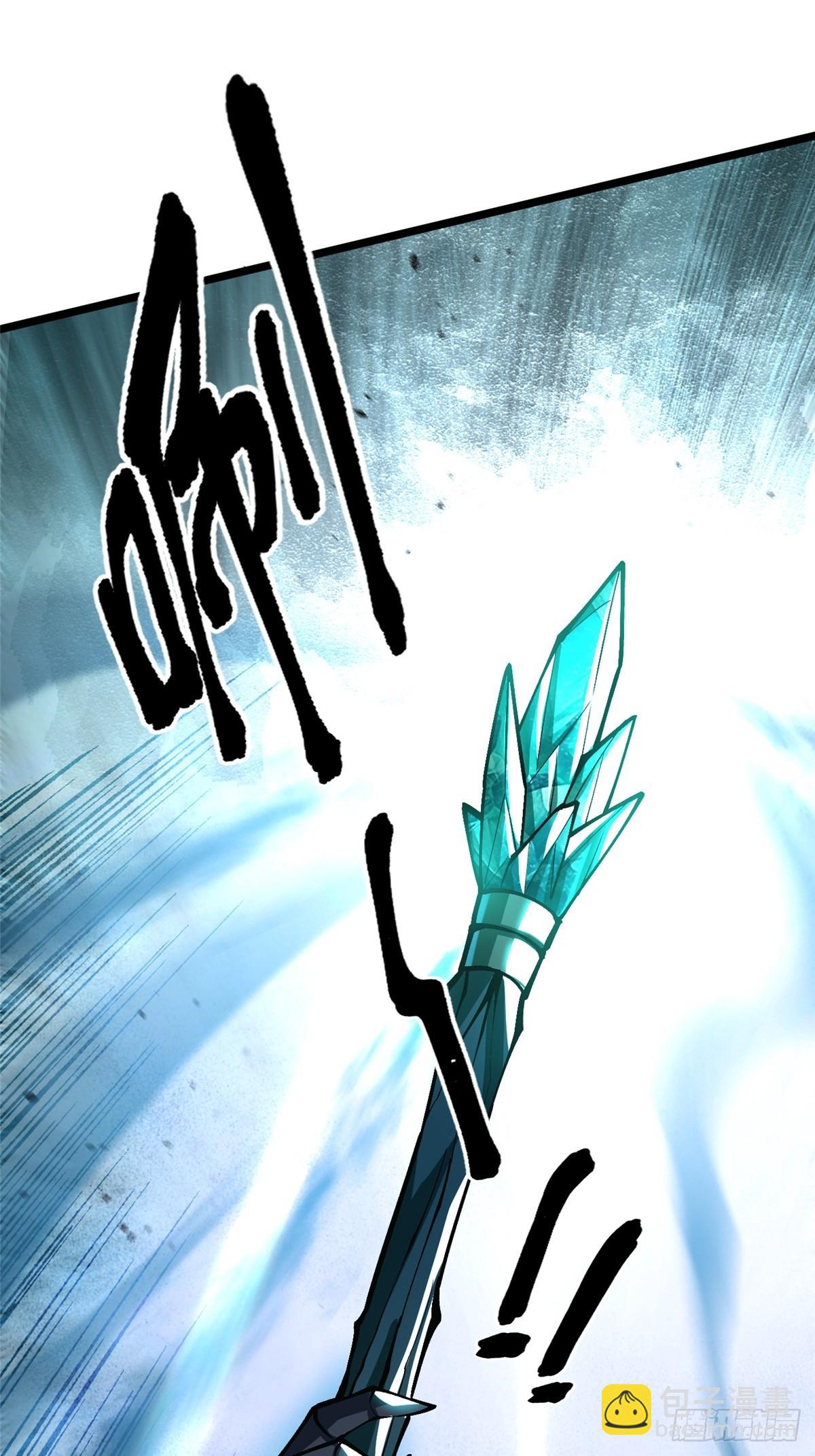 第81话(1/2)-第78话