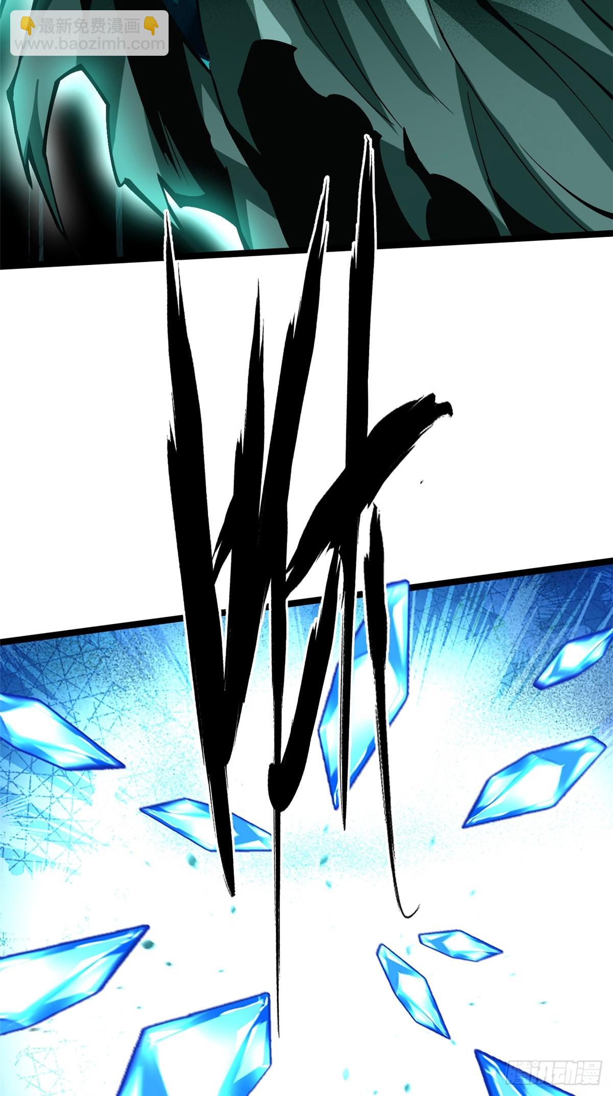 第81话(1/2)-第78话