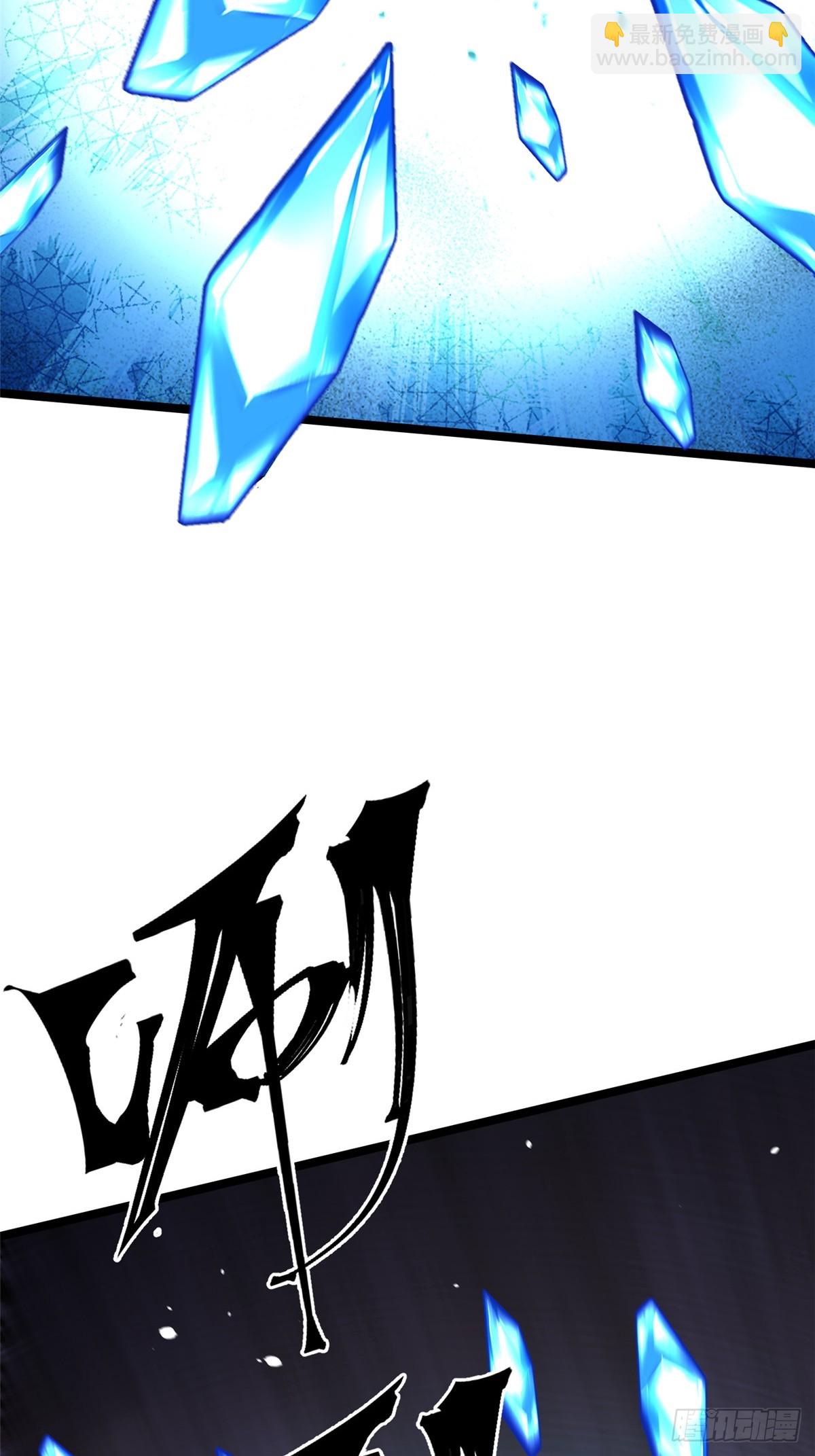 第81话(1/2)-第78话