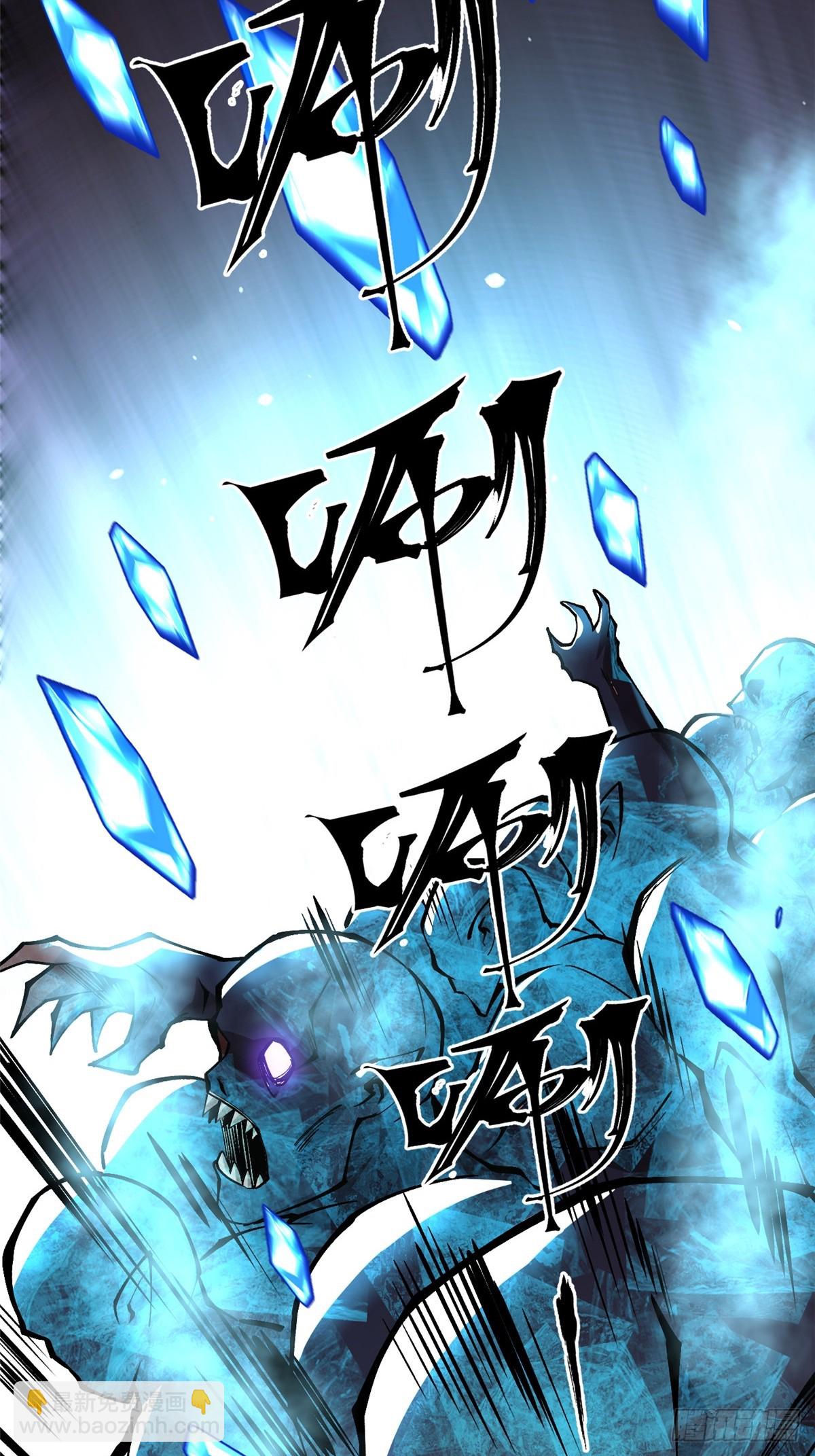 第81话(1/2)-第78话