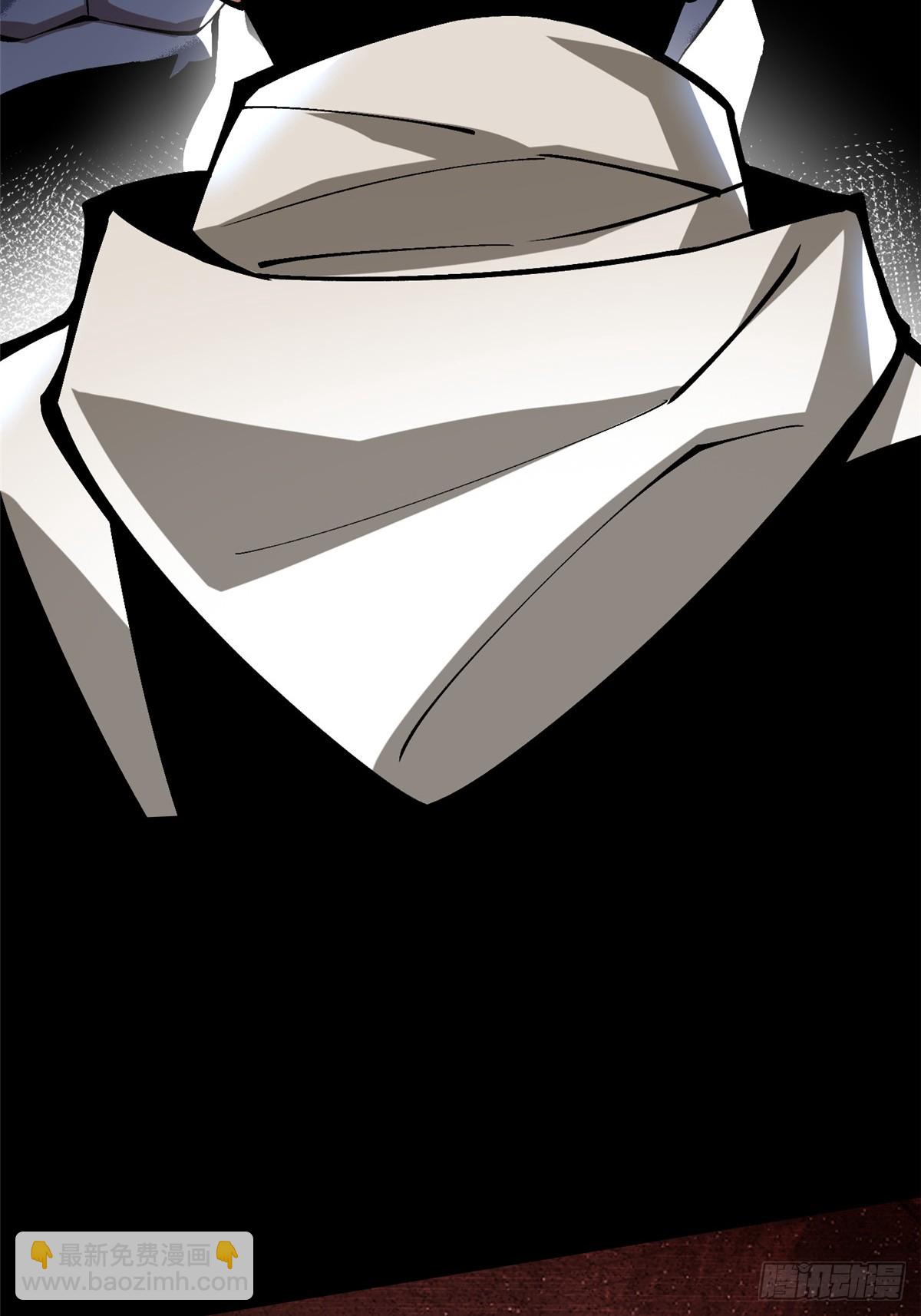 第81话(1/2)-第78话