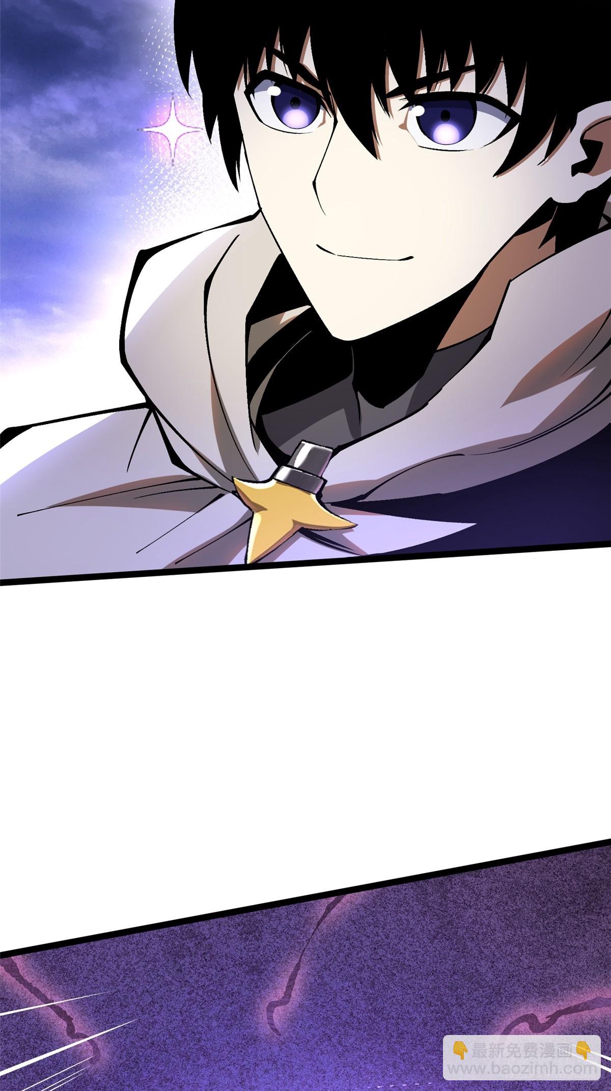 第81话(1/2)-第78话