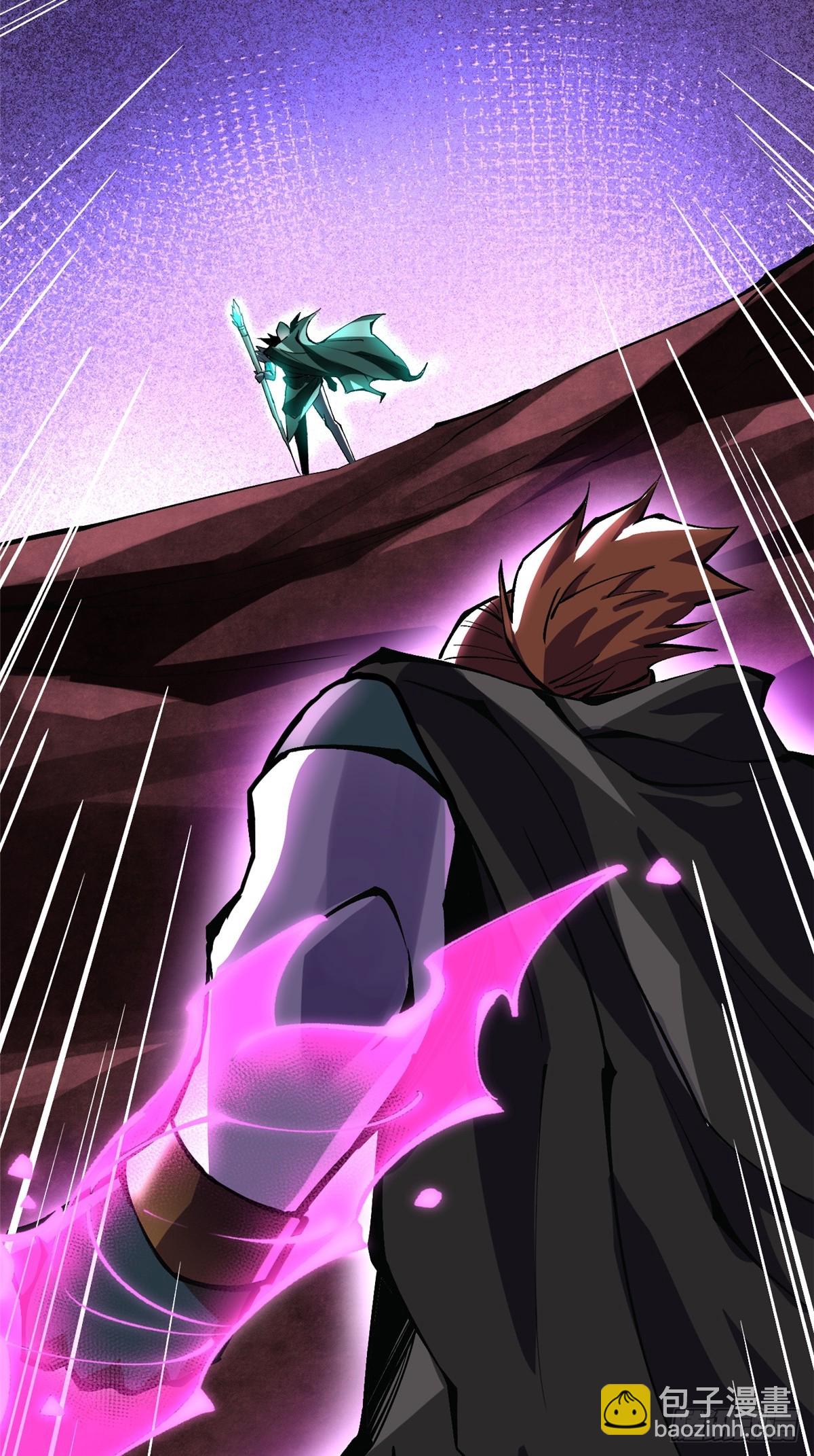 第81话(1/2)-第78话