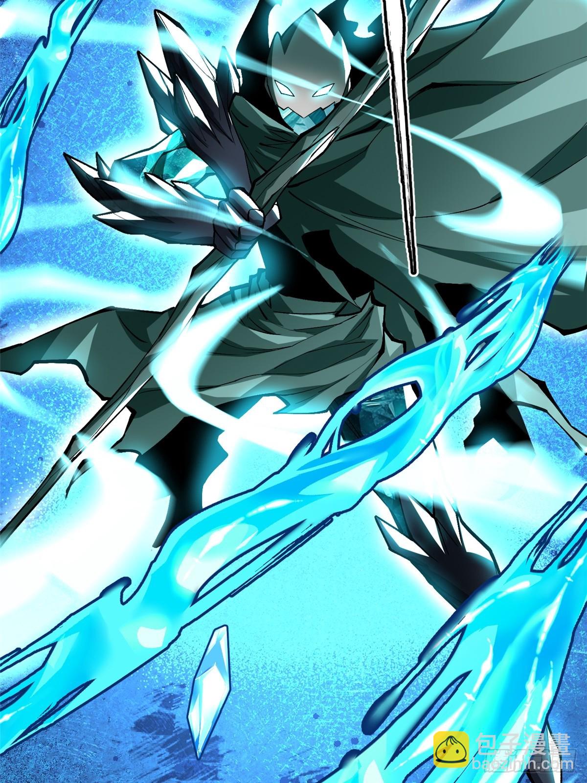 第81话(1/2)-第78话