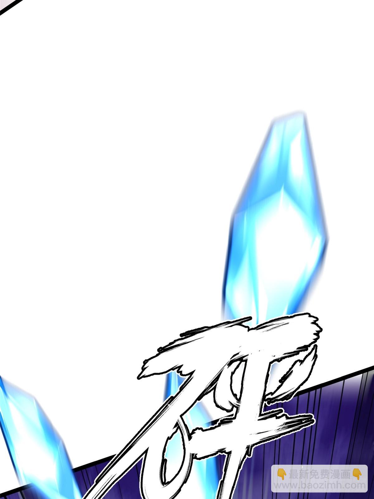 第81话(1/2)-第78话