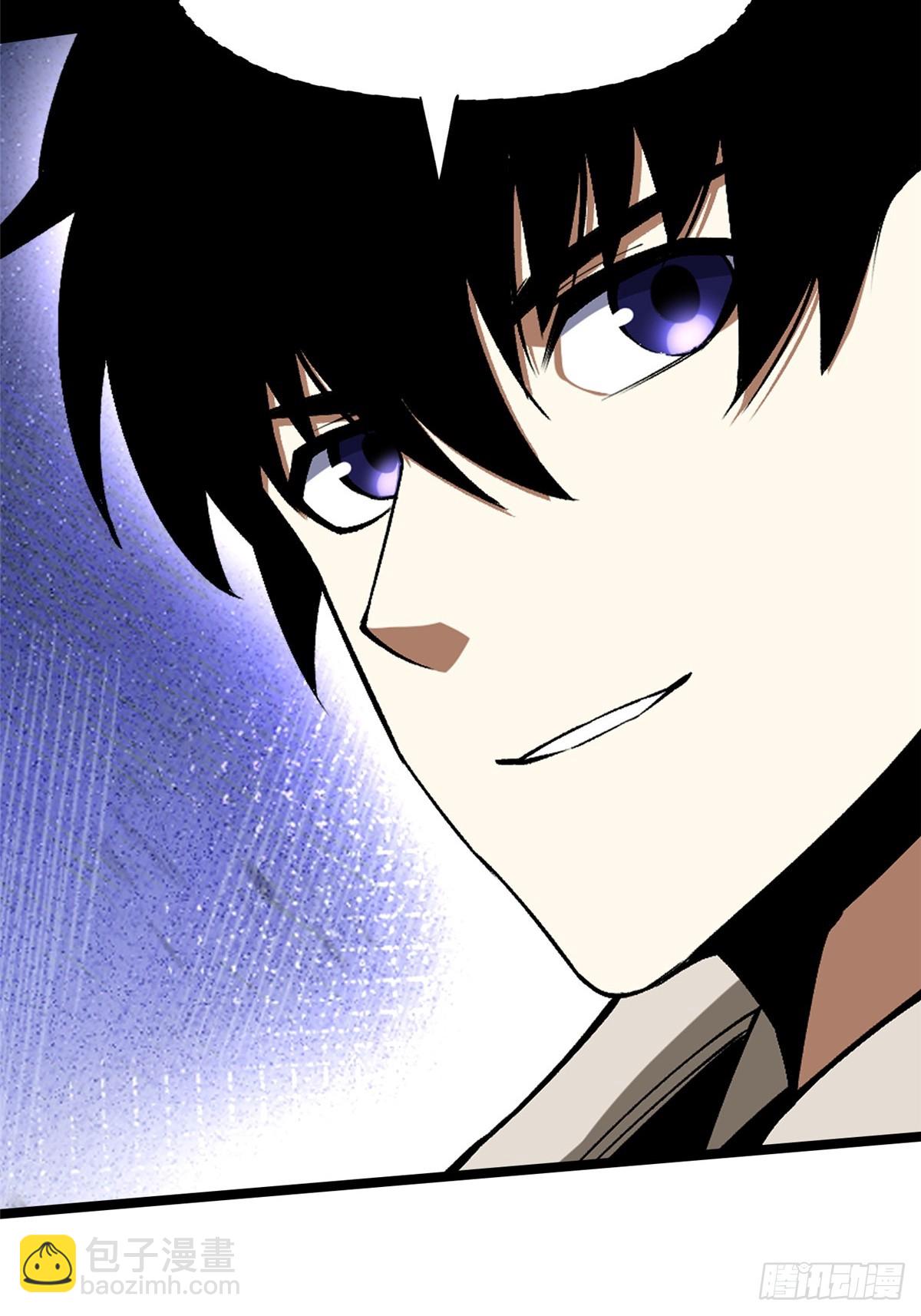 第81话(1/2)-第78话