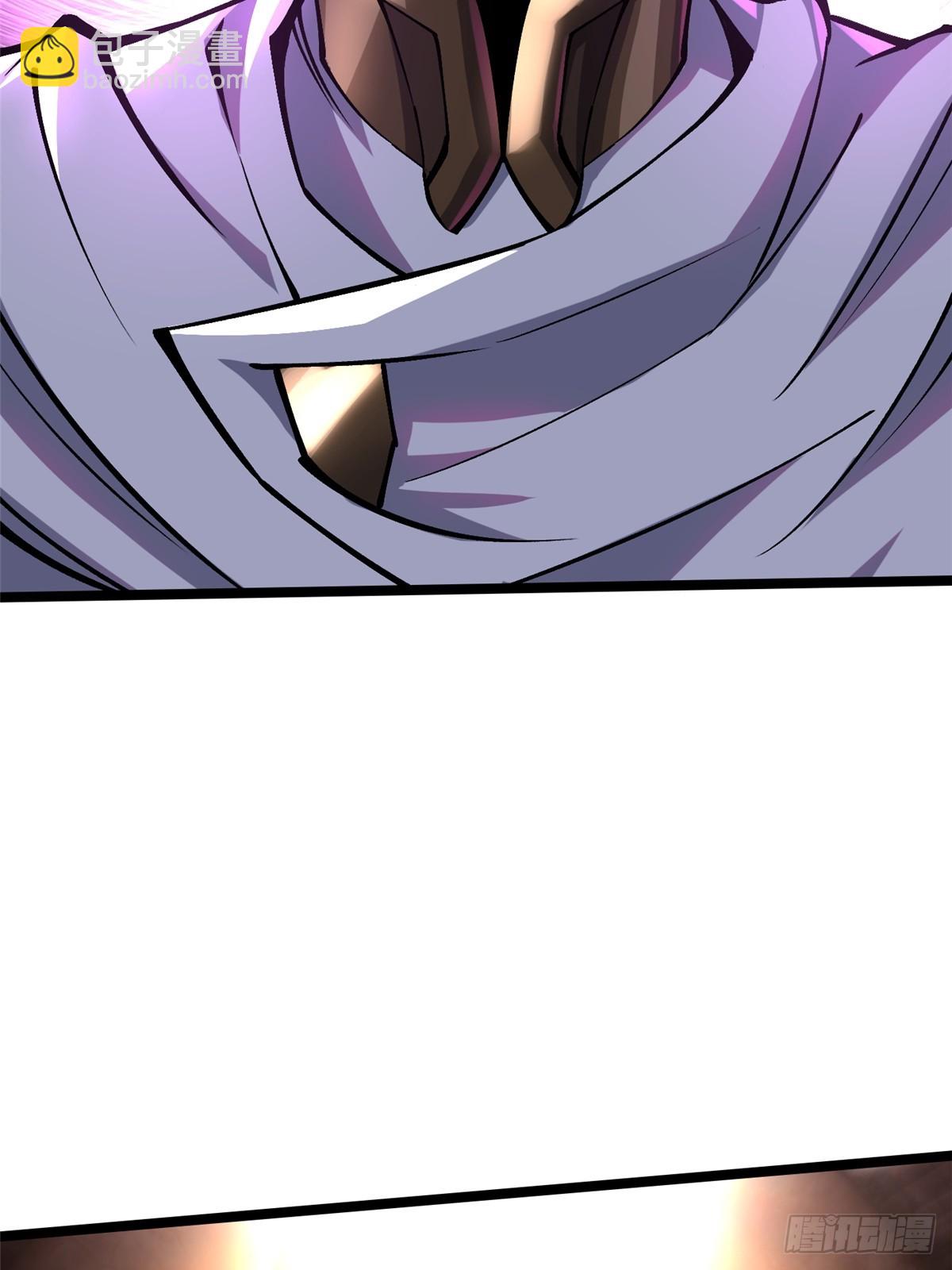 第83话(1/2)-第80话