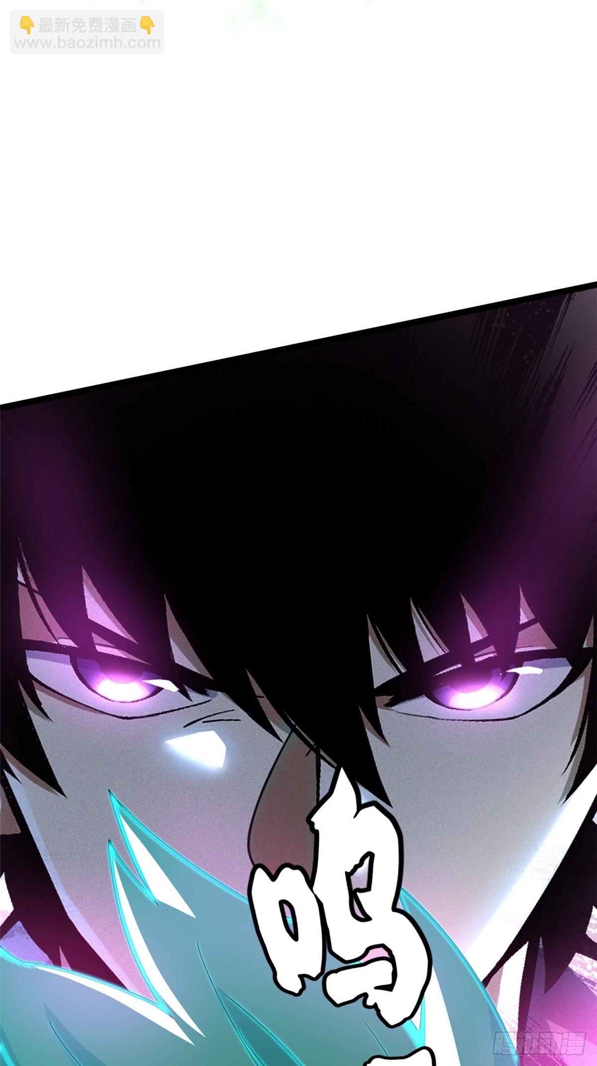 第83话(1/2)-第80话