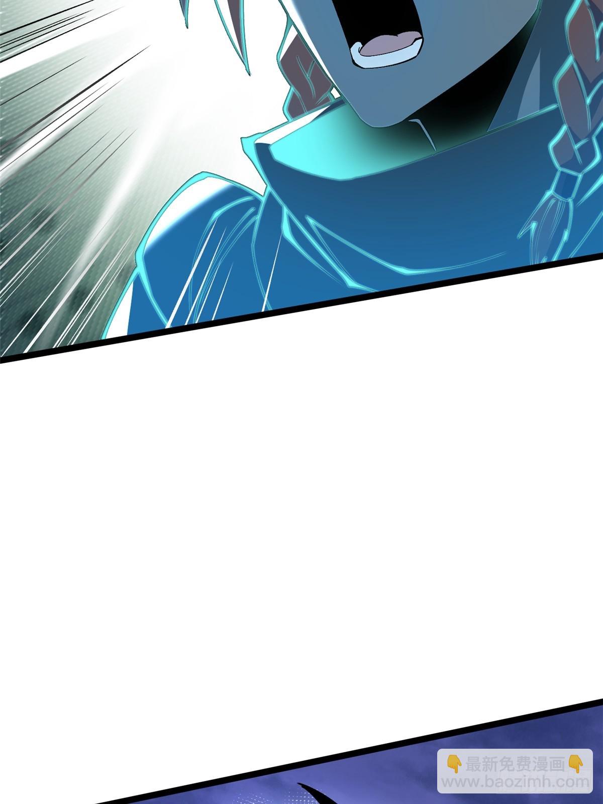 第83话(1/2)-第80话