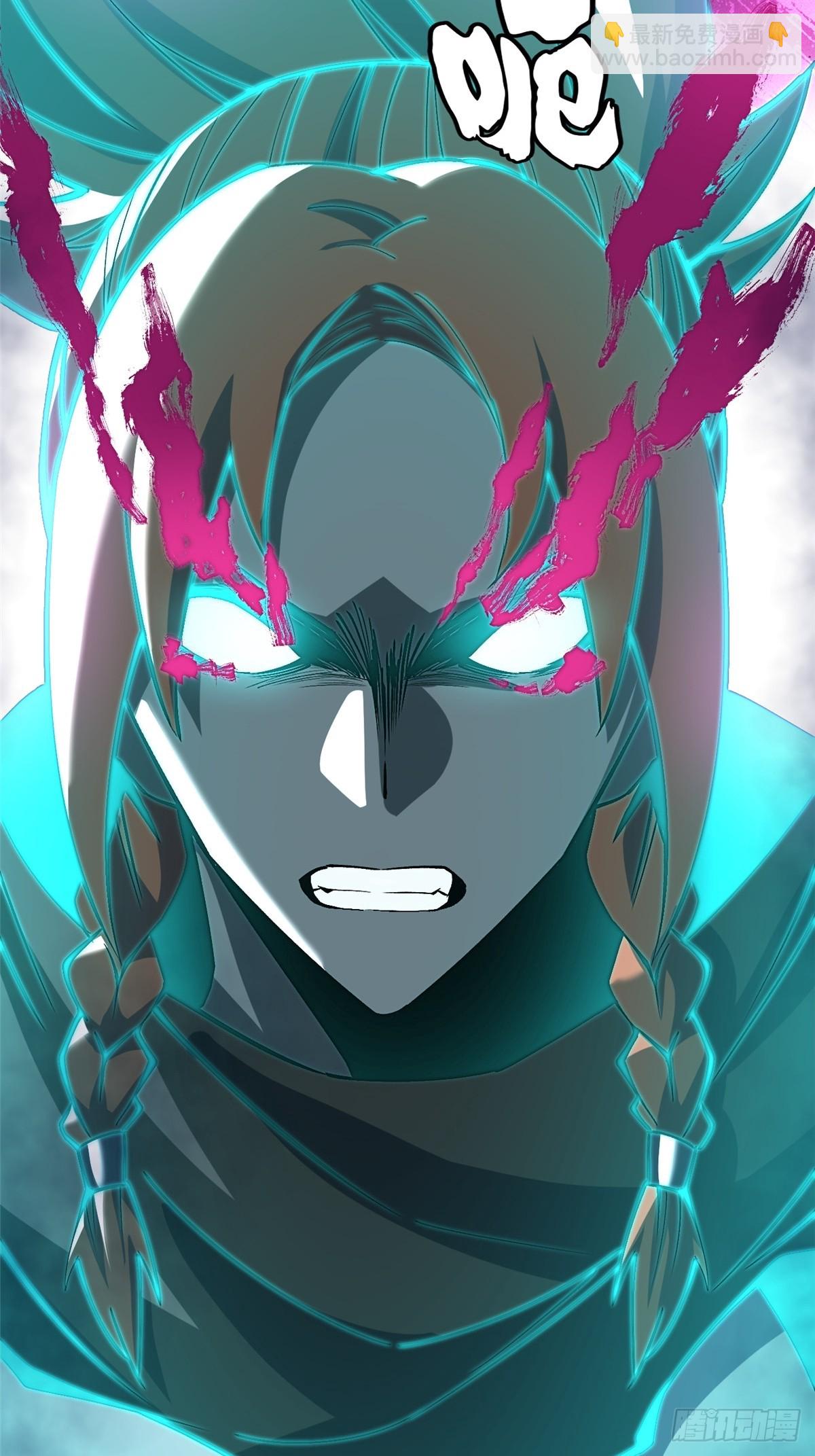 第83话(1/2)-第80话