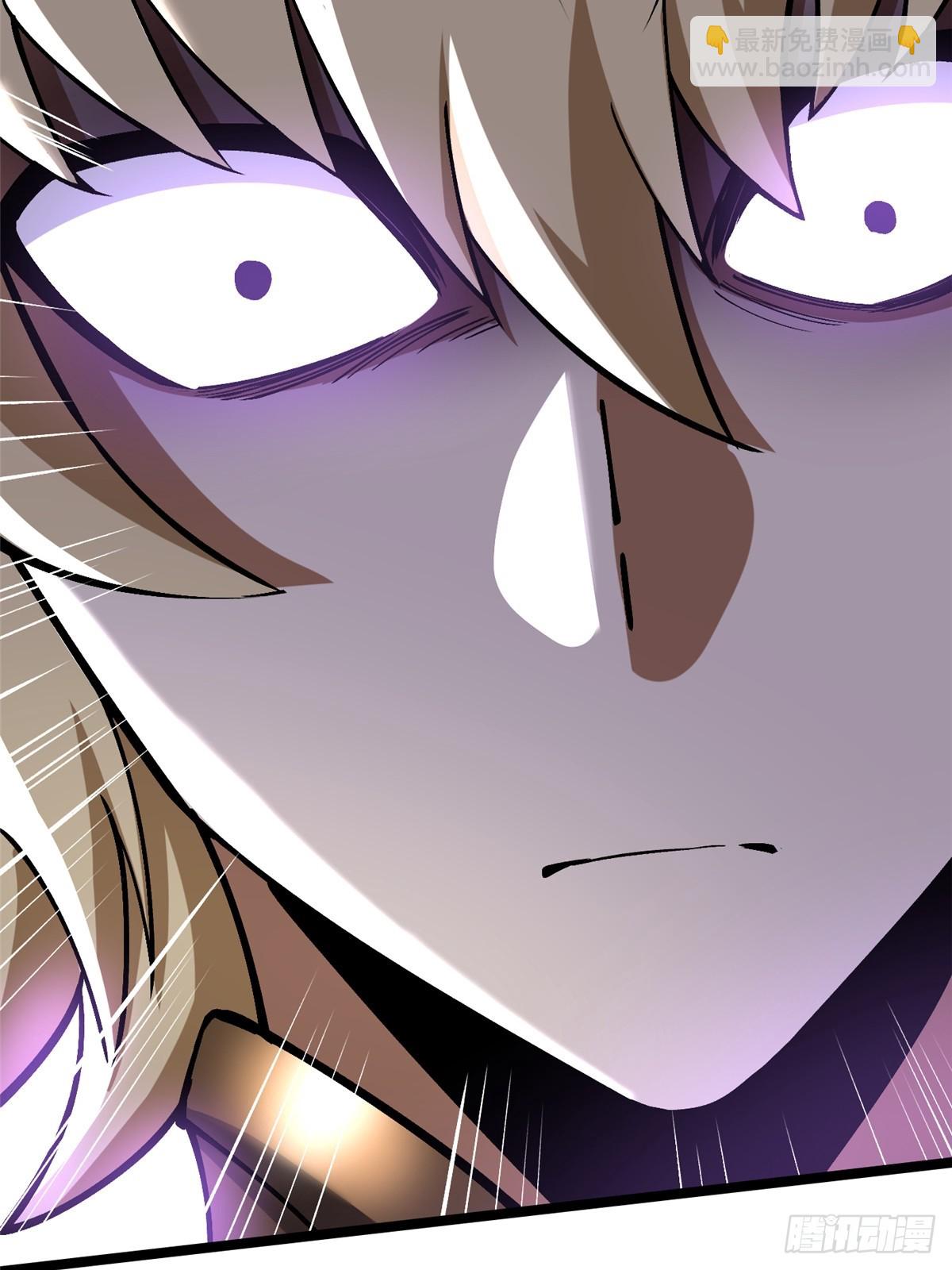 第83话(1/2)-第80话