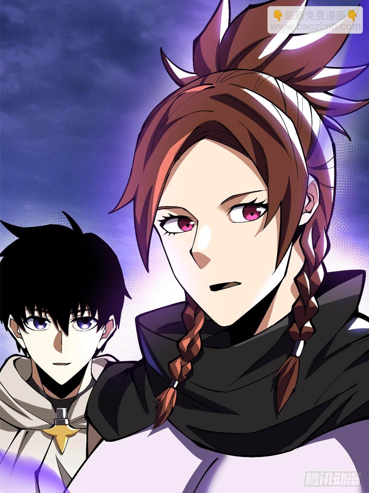 第83话(1/2)-第80话