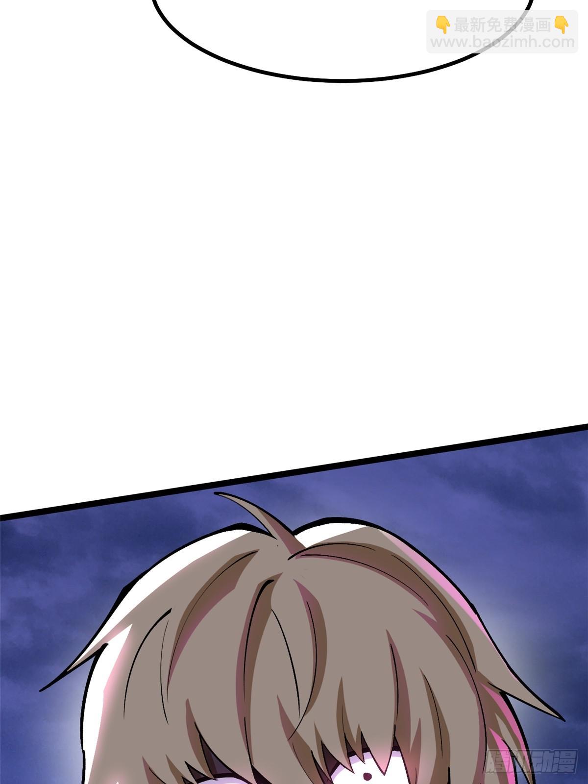 第83话(1/2)-第80话