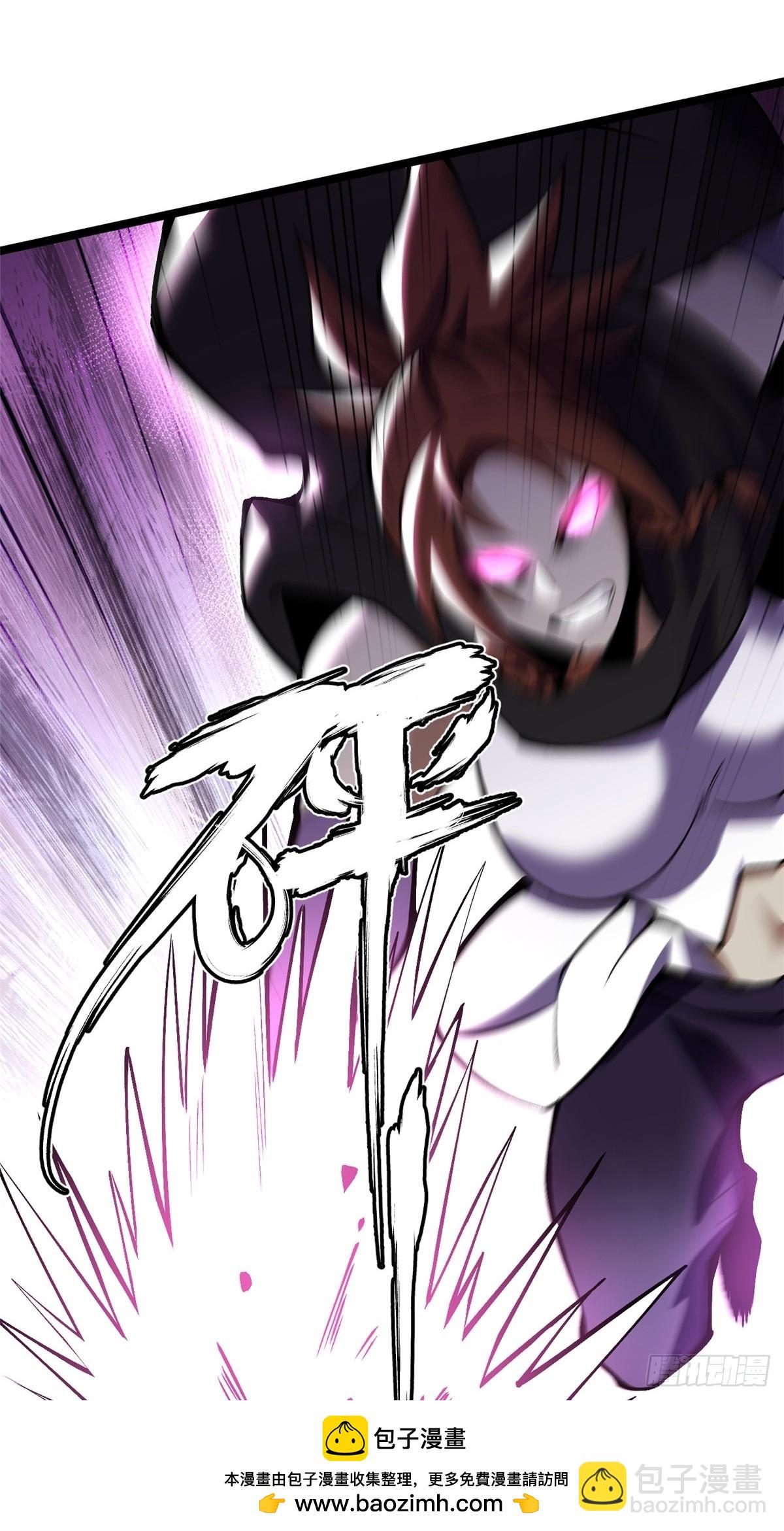 第83话(1/2)-第80话